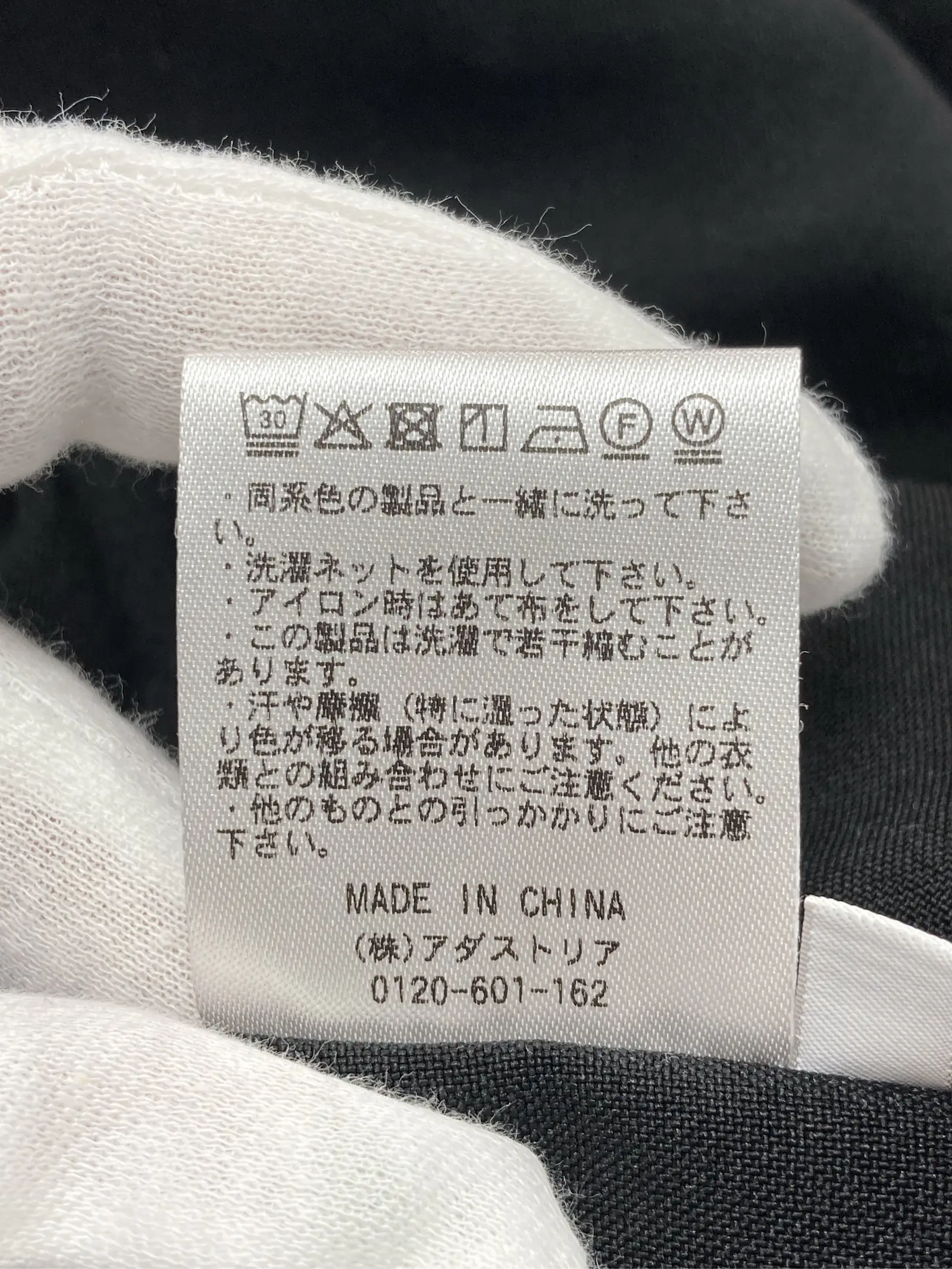 https://r2-worker.digdig.jp/product/6474b5fa-442e-4272-9762-9eed3ac73de8/bb07df7b-7dda-404f-bc65-dd3252373570