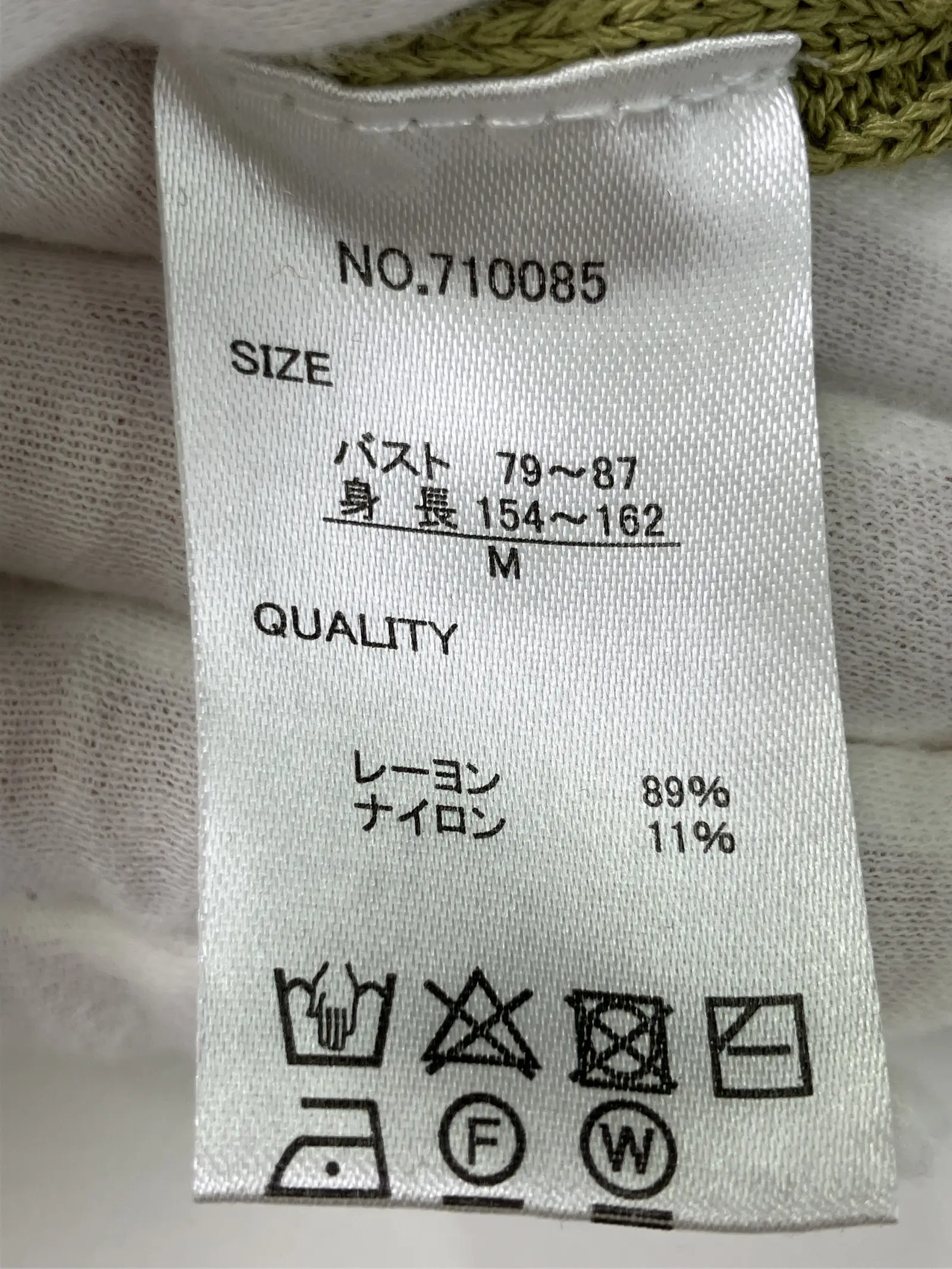 https://r2-worker.digdig.jp/product/64786cd7-77f8-4750-8f19-92b1ece5d58e/b920b9eb-b604-423d-b99a-b5a28c7c4e5d