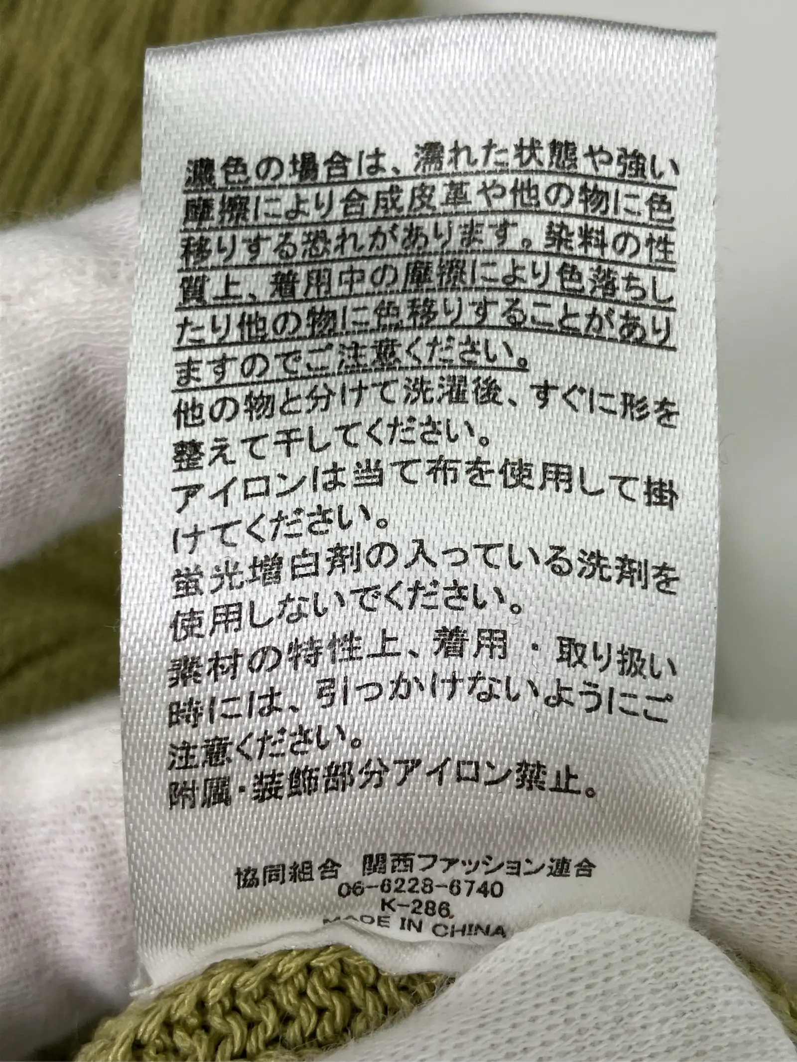 https://r2-worker.digdig.jp/product/64786cd7-77f8-4750-8f19-92b1ece5d58e/e9370627-9afa-443f-b4fe-1618038d1266