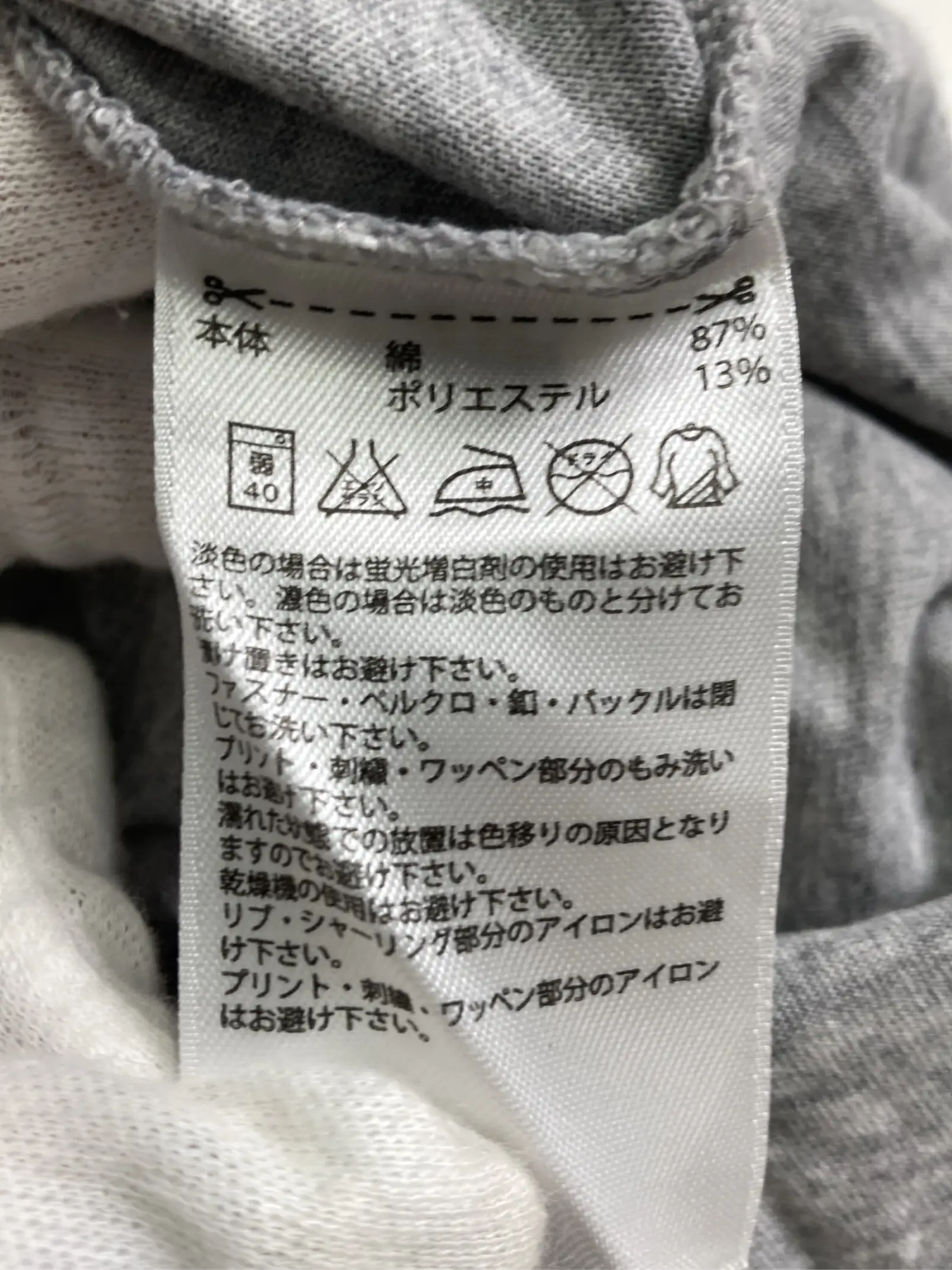 https://r2-worker.digdig.jp/product/647916ee-5509-4ae4-a044-c63b897e239f/446f42b7-3af7-44d9-80b9-3b89244daf5a