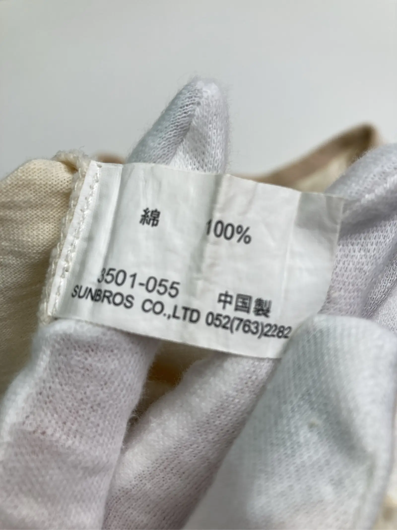 https://r2-worker.digdig.jp/product/647931d0-4b95-4b56-8bab-4b929b7b4cb8/460ca205-5a75-41ec-8fbb-1bbaf365124b
