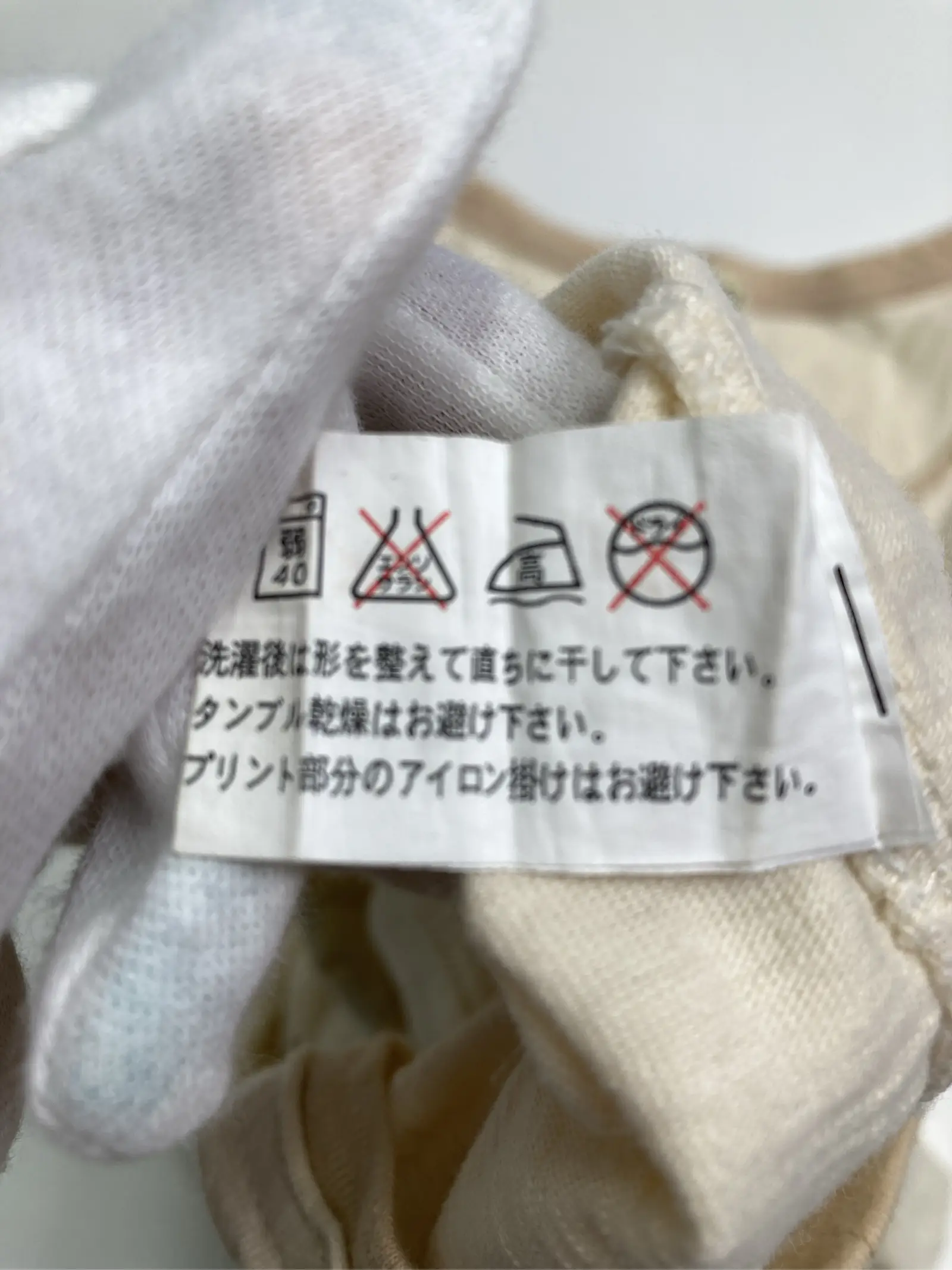 https://r2-worker.digdig.jp/product/647931d0-4b95-4b56-8bab-4b929b7b4cb8/69120915-649d-46fe-8957-cd4c21ea90c9