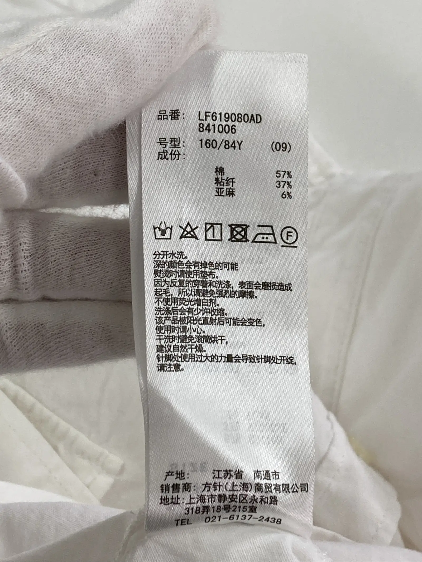 https://r2-worker.digdig.jp/product/647d9b05-c68e-472c-934f-2793989aeef4/6ad9dc1b-47a9-4353-ba3d-befdf4d1028d