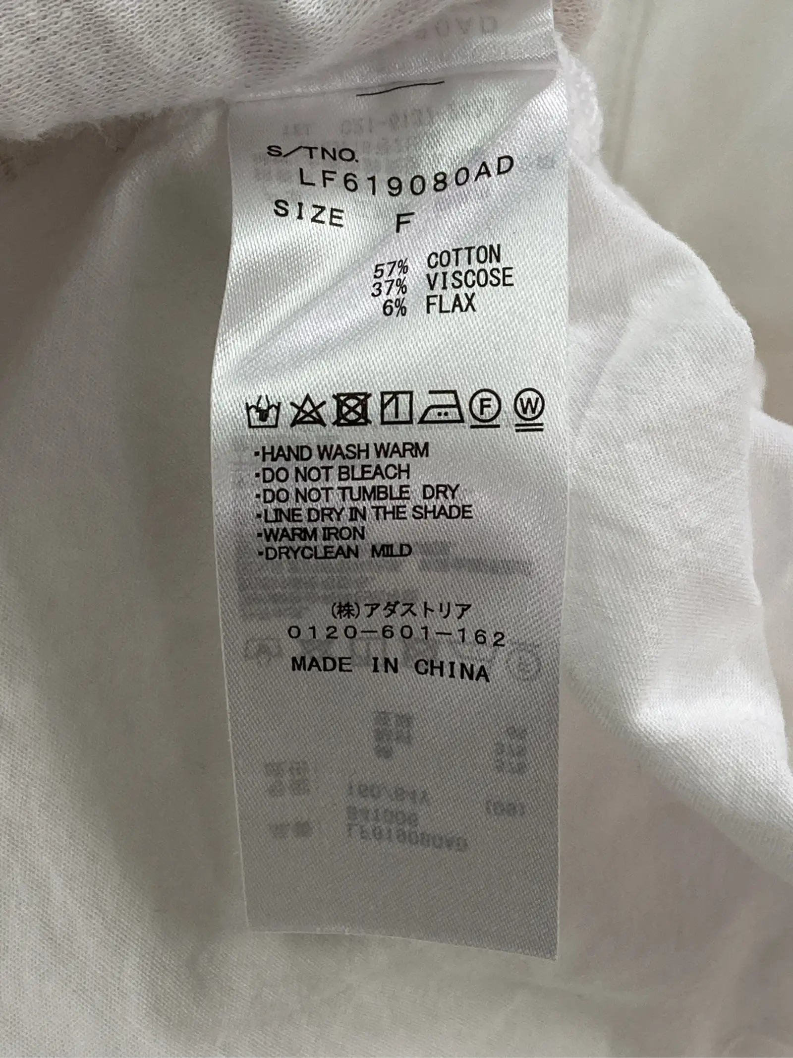 https://r2-worker.digdig.jp/product/647d9b05-c68e-472c-934f-2793989aeef4/ca47002b-f6b6-49e1-8988-157f760b0548