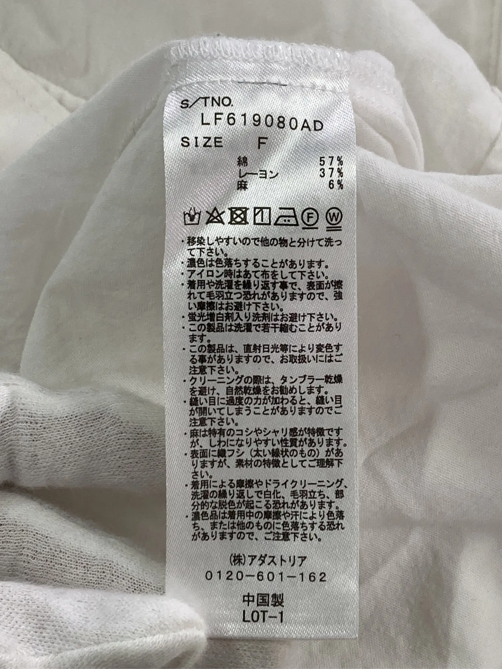 https://r2-worker.digdig.jp/product/647d9b05-c68e-472c-934f-2793989aeef4/e7191025-6cd0-42e5-a8a2-f9c8070a69dc