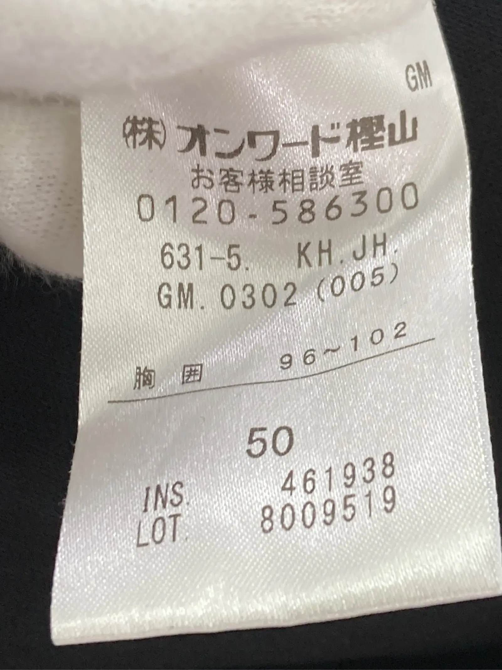 https://r2-worker.digdig.jp/product/647e4cf0-2ad2-4fa4-aa68-21d8e18878c8/814e67ce-a370-4cfe-a511-9bc733a32a3f