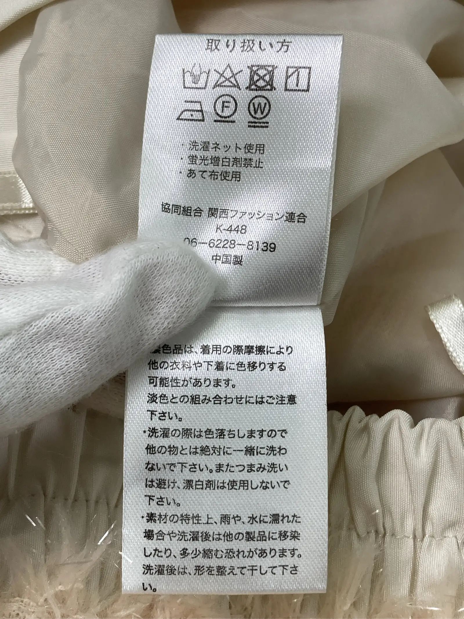 https://r2-worker.digdig.jp/product/647e8435-a780-415d-8629-67751d324fa7/1a2533be-11fb-4ae8-a909-2b80ad66f5aa