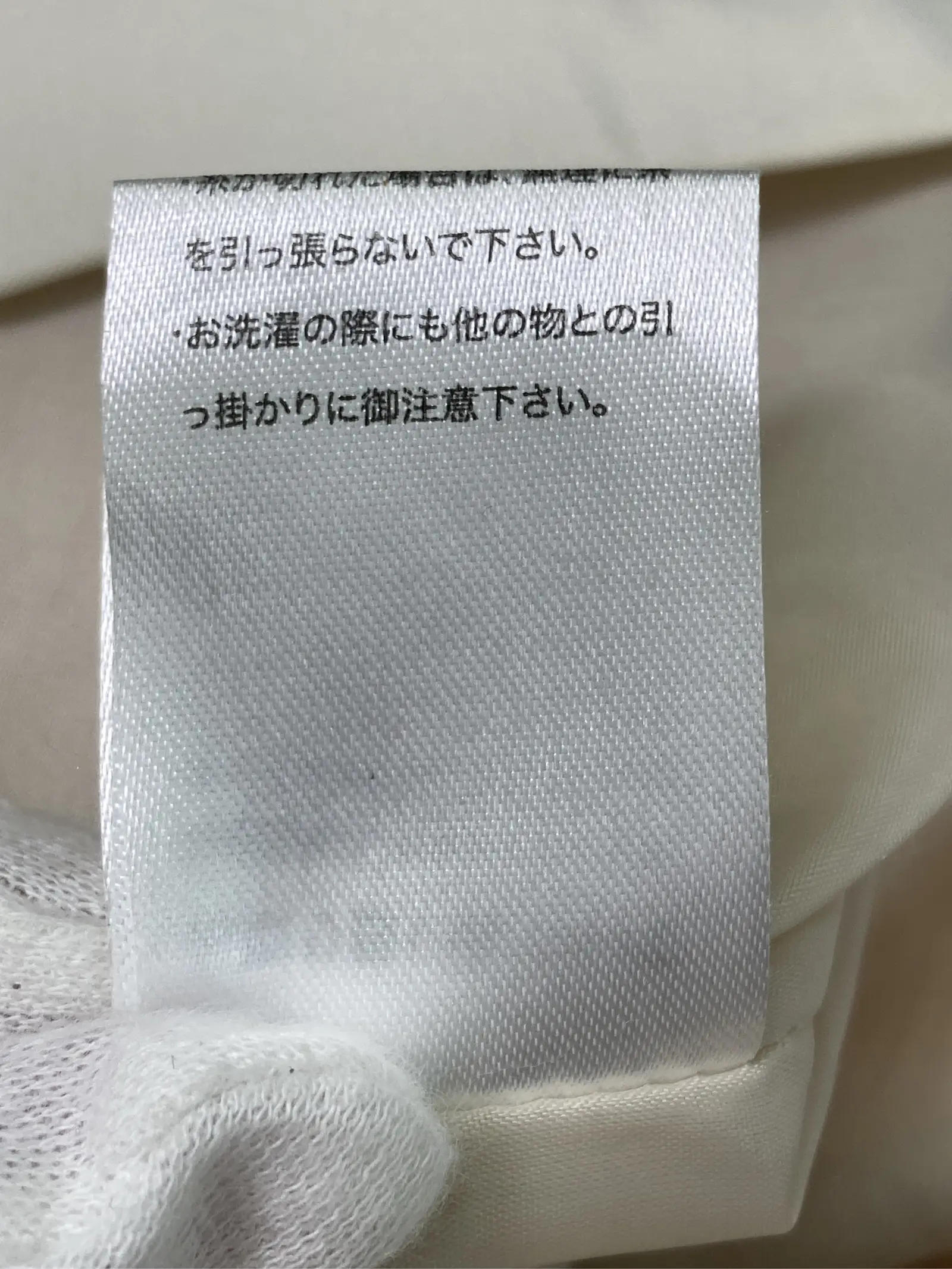 https://r2-worker.digdig.jp/product/647e8435-a780-415d-8629-67751d324fa7/28e41b77-3a88-4720-b9b0-445e7d3f4f79