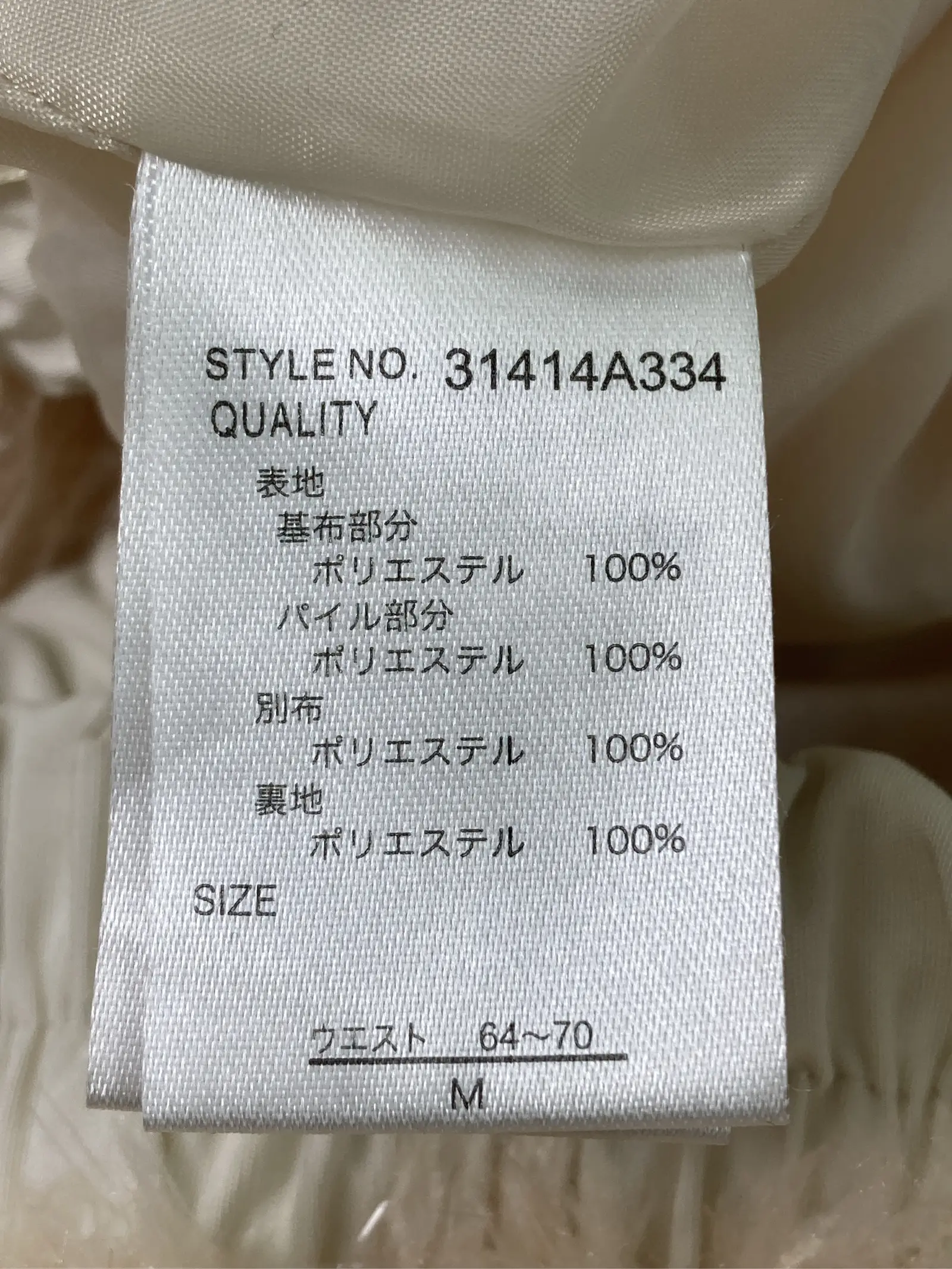 https://r2-worker.digdig.jp/product/647e8435-a780-415d-8629-67751d324fa7/84d61cc2-d4a8-4004-b180-b1ae3f47bea3