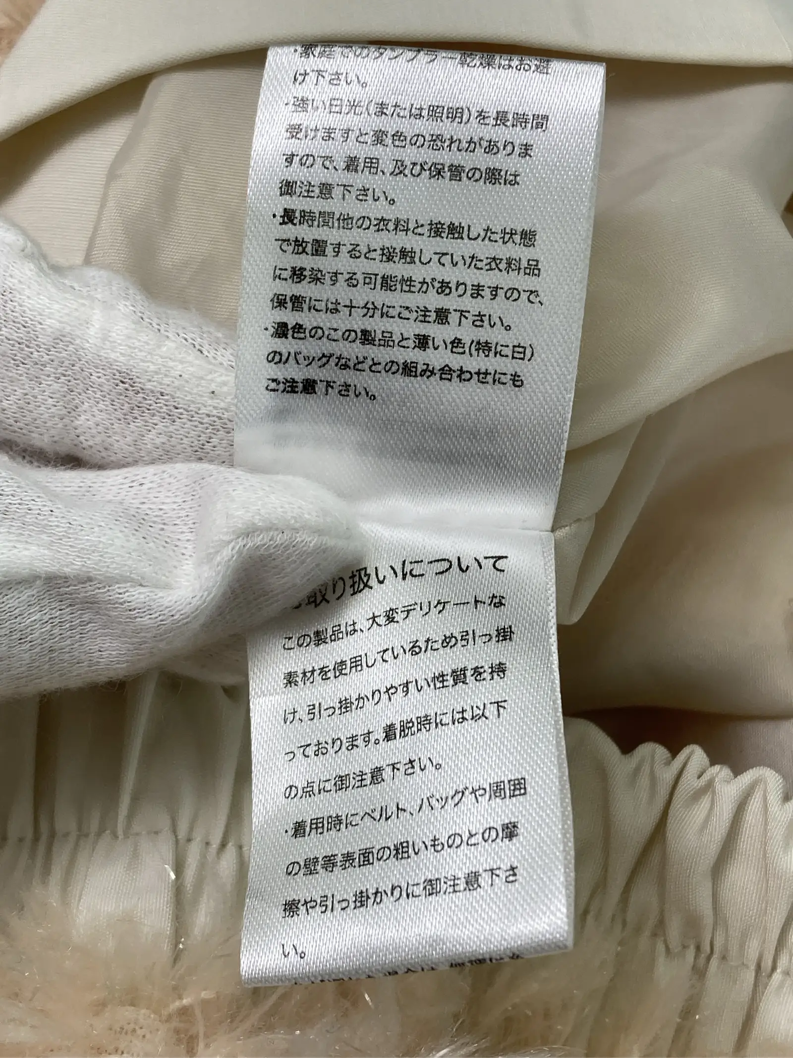 https://r2-worker.digdig.jp/product/647e8435-a780-415d-8629-67751d324fa7/ef214f74-1804-491f-8cb8-b68e0413e8b4