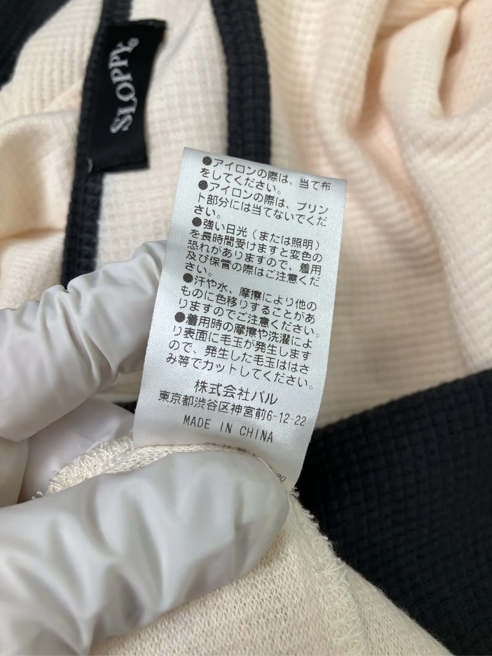 https://r2-worker.digdig.jp/product/647fc607-ec89-4325-baaa-26f87073df7e/d7e990ac-1c09-4e56-8a83-7d751fdd08c0