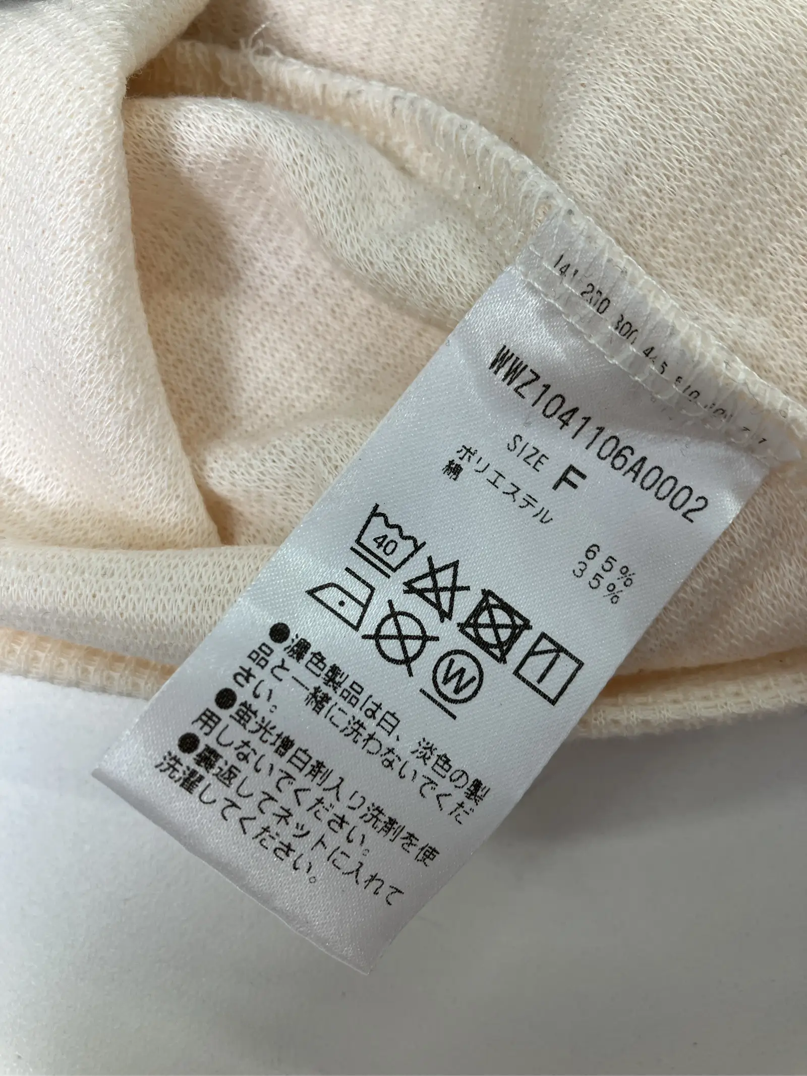 https://r2-worker.digdig.jp/product/647fc607-ec89-4325-baaa-26f87073df7e/ef39ac89-e5aa-48f4-885e-d7f3c60844bd