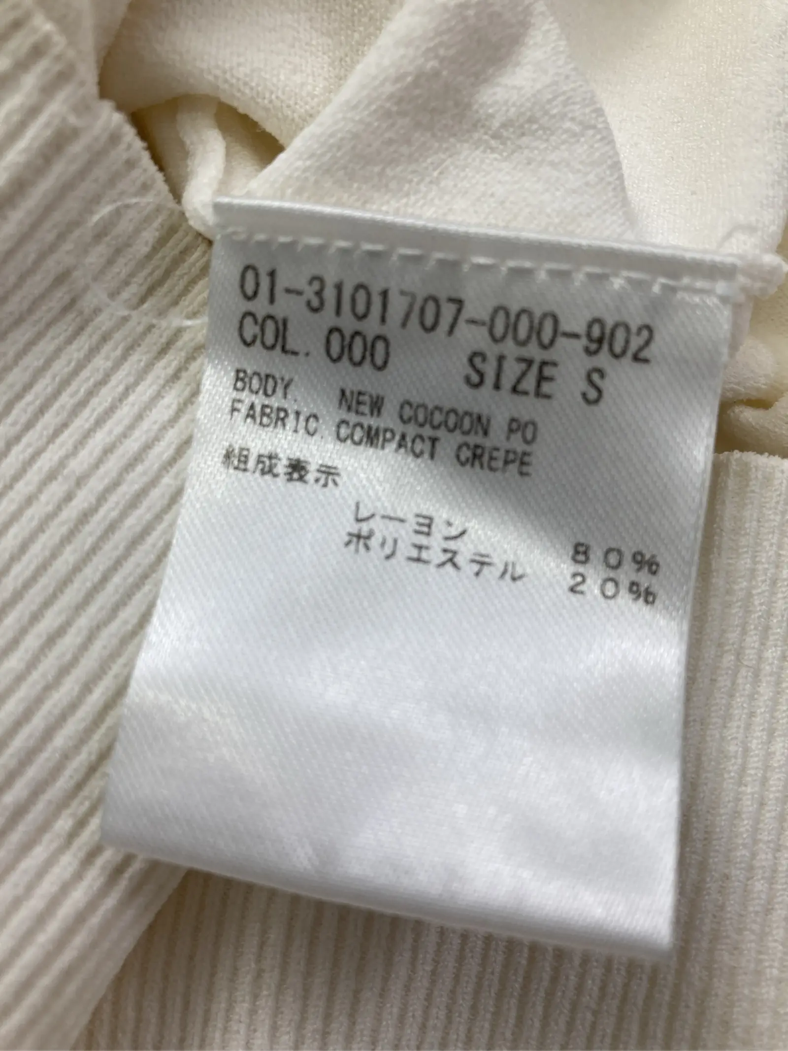 https://r2-worker.digdig.jp/product/64801683-348b-426f-bb7d-befdcdbd1f02/02838020-6c2d-4ff3-bf62-1a1a3e827930