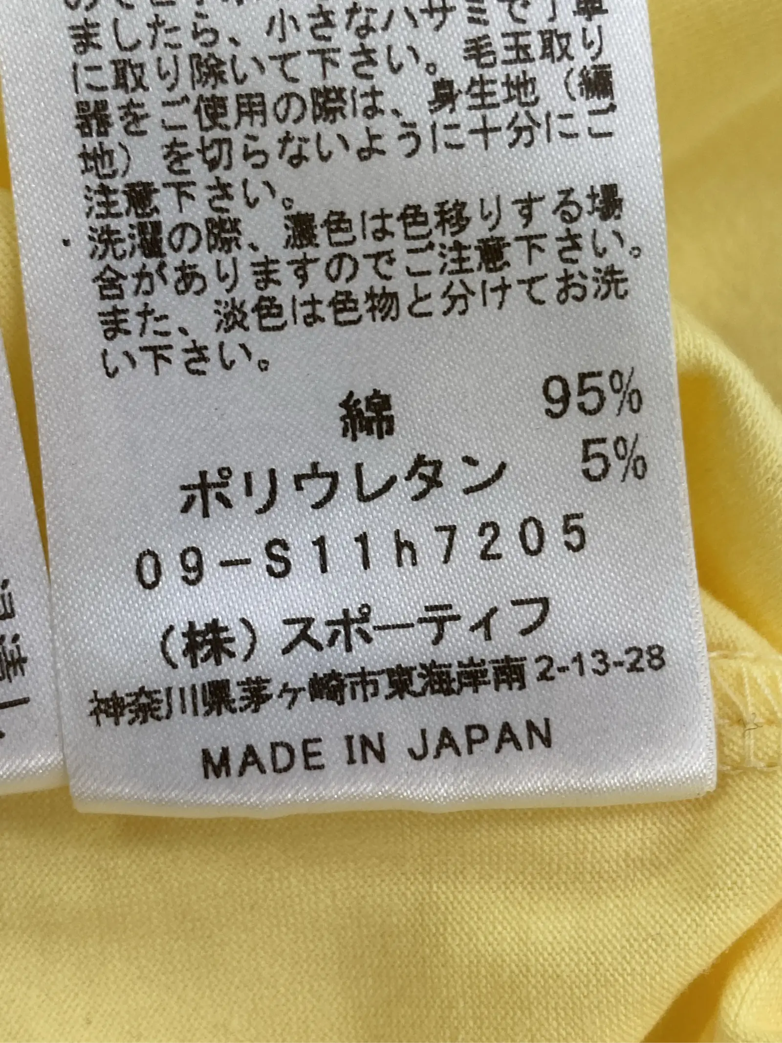 https://r2-worker.digdig.jp/product/64804fac-c66e-4592-b957-2fc665fba2df/28d98f9f-8731-43ab-ab31-3525d96e463b