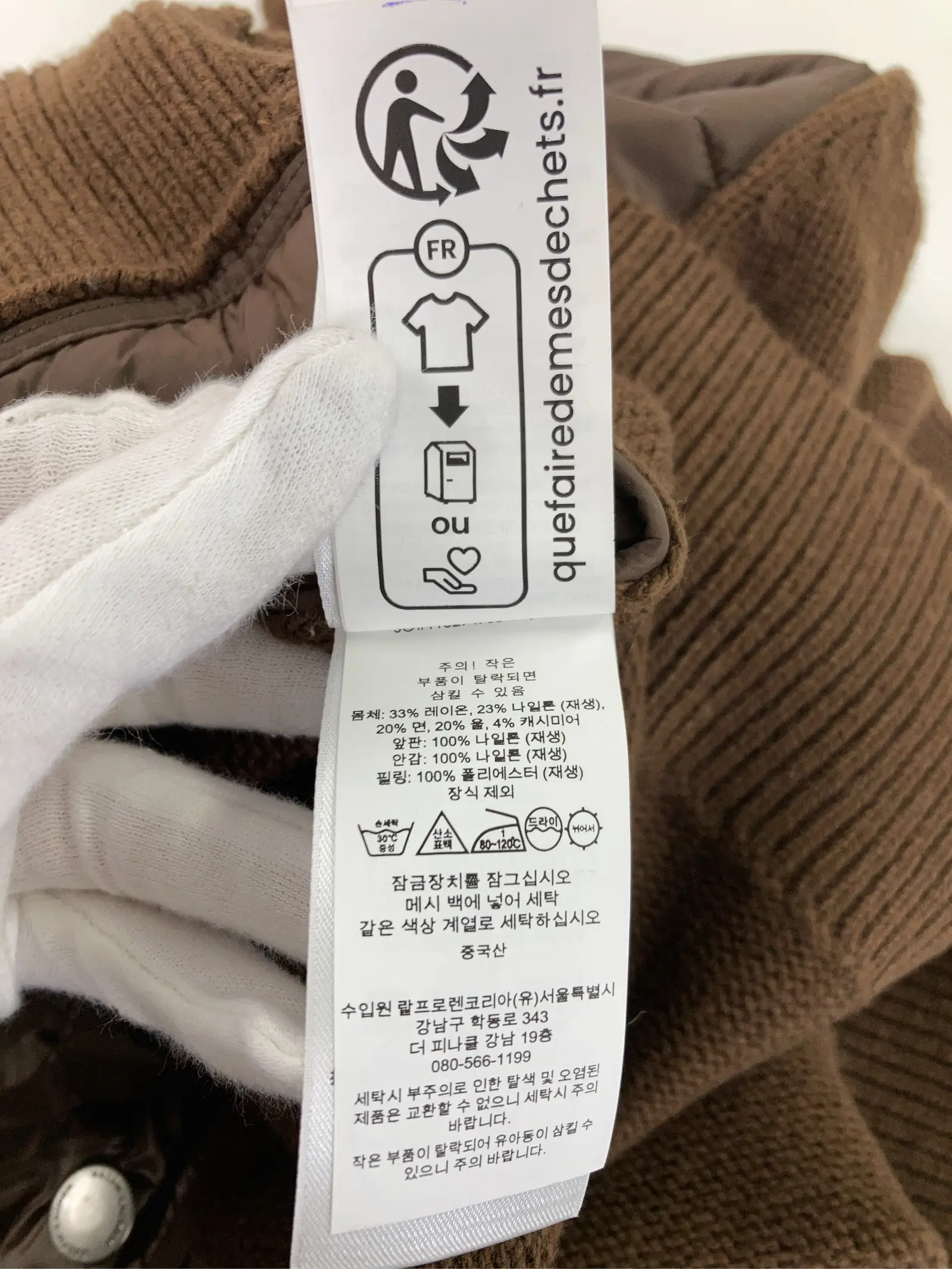 https://r2-worker.digdig.jp/product/6481a61c-b6ea-48c2-b86b-b64c00f3d76f/63d97df8-c0de-4238-a62d-95a158a85d6d