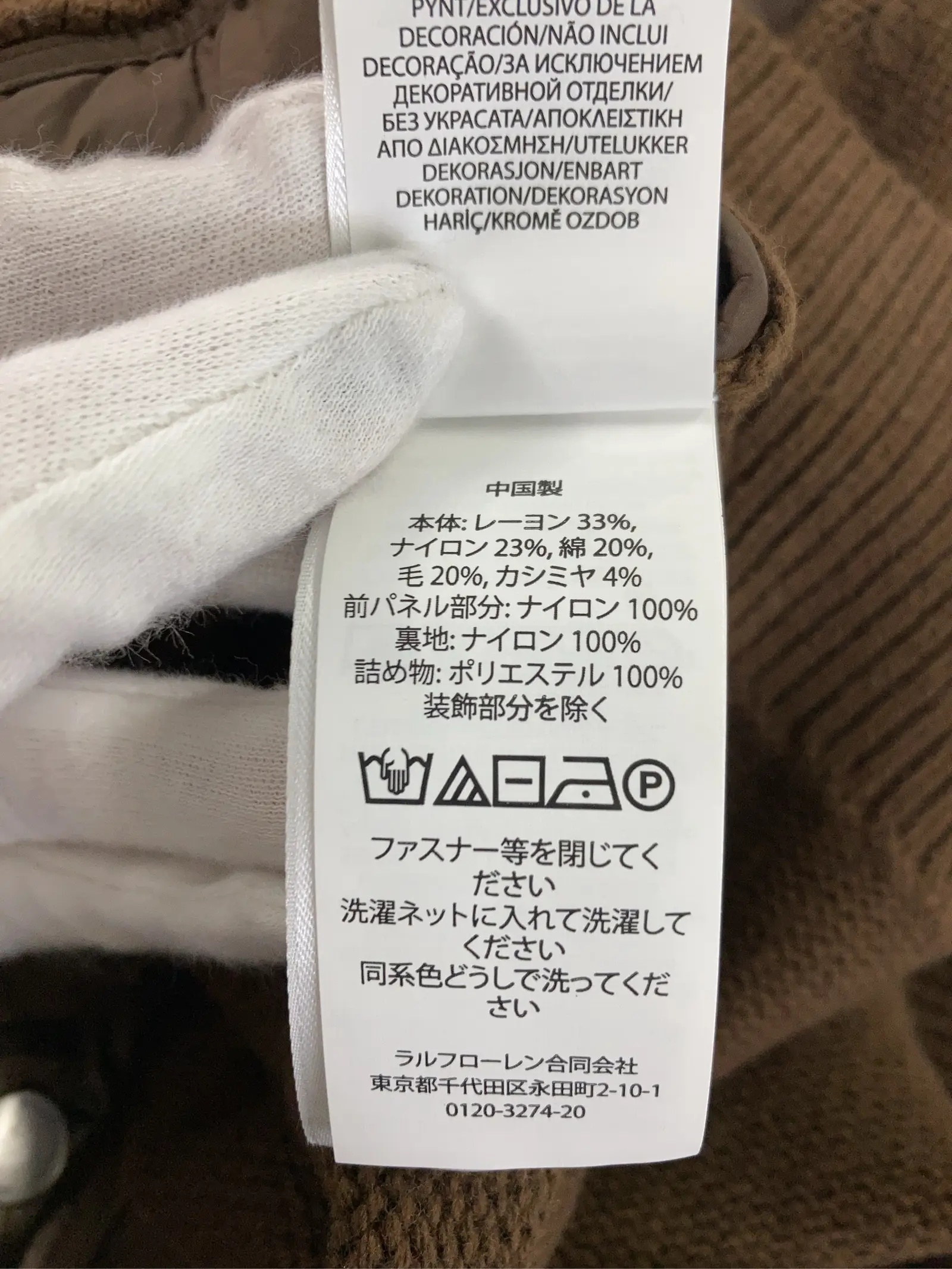 https://r2-worker.digdig.jp/product/6481a61c-b6ea-48c2-b86b-b64c00f3d76f/b15cd76f-bbff-4a3a-83d1-52b9943b52dd