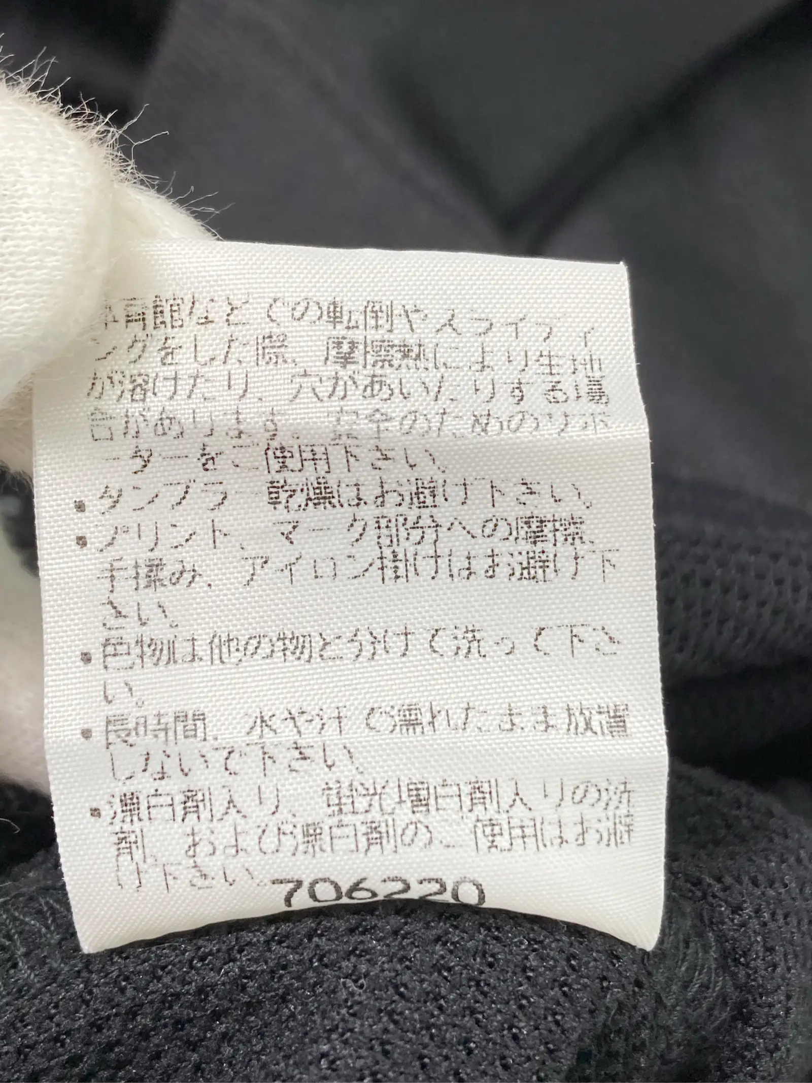 https://r2-worker.digdig.jp/product/6482c213-67be-4fa5-b7e8-b0e5c8a71954/0f8f1ebb-ca4b-448e-b015-982860cc6782