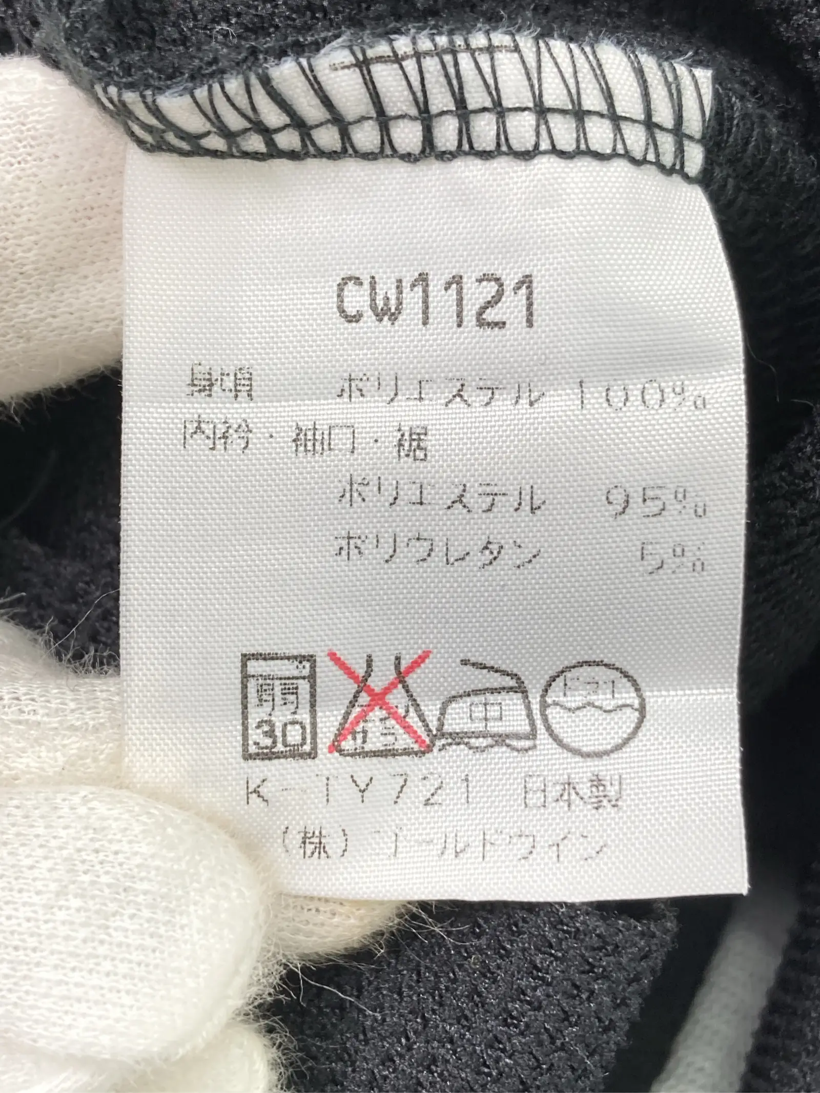 https://r2-worker.digdig.jp/product/6482c213-67be-4fa5-b7e8-b0e5c8a71954/f238c1a8-7c67-46dd-81a3-4f73615e9bf5