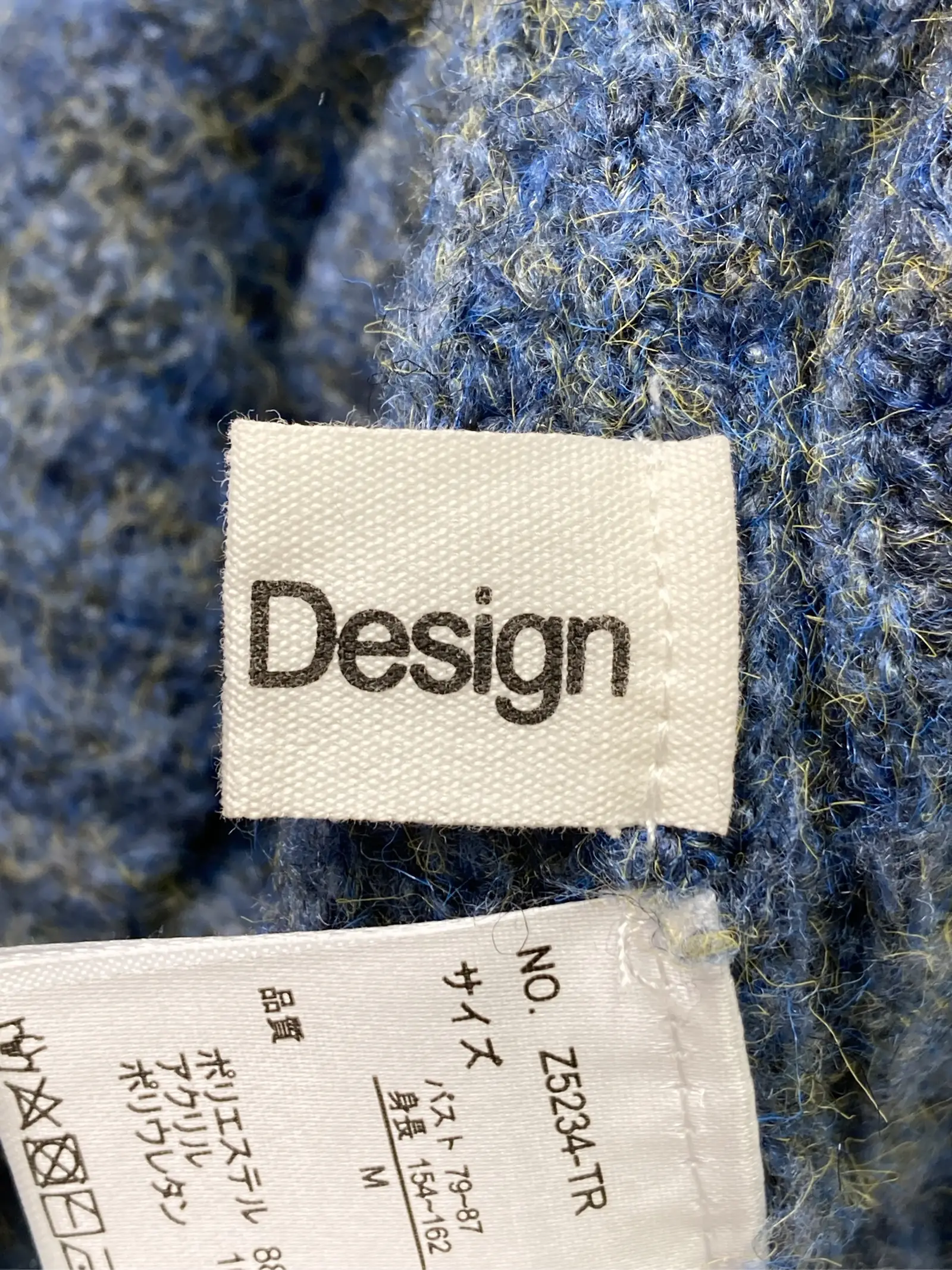 https://r2-worker.digdig.jp/product/6483f605-8d1e-4060-8d65-ff480042a21e/01a24d8a-05cd-4ab1-a72c-f3e358b6b934