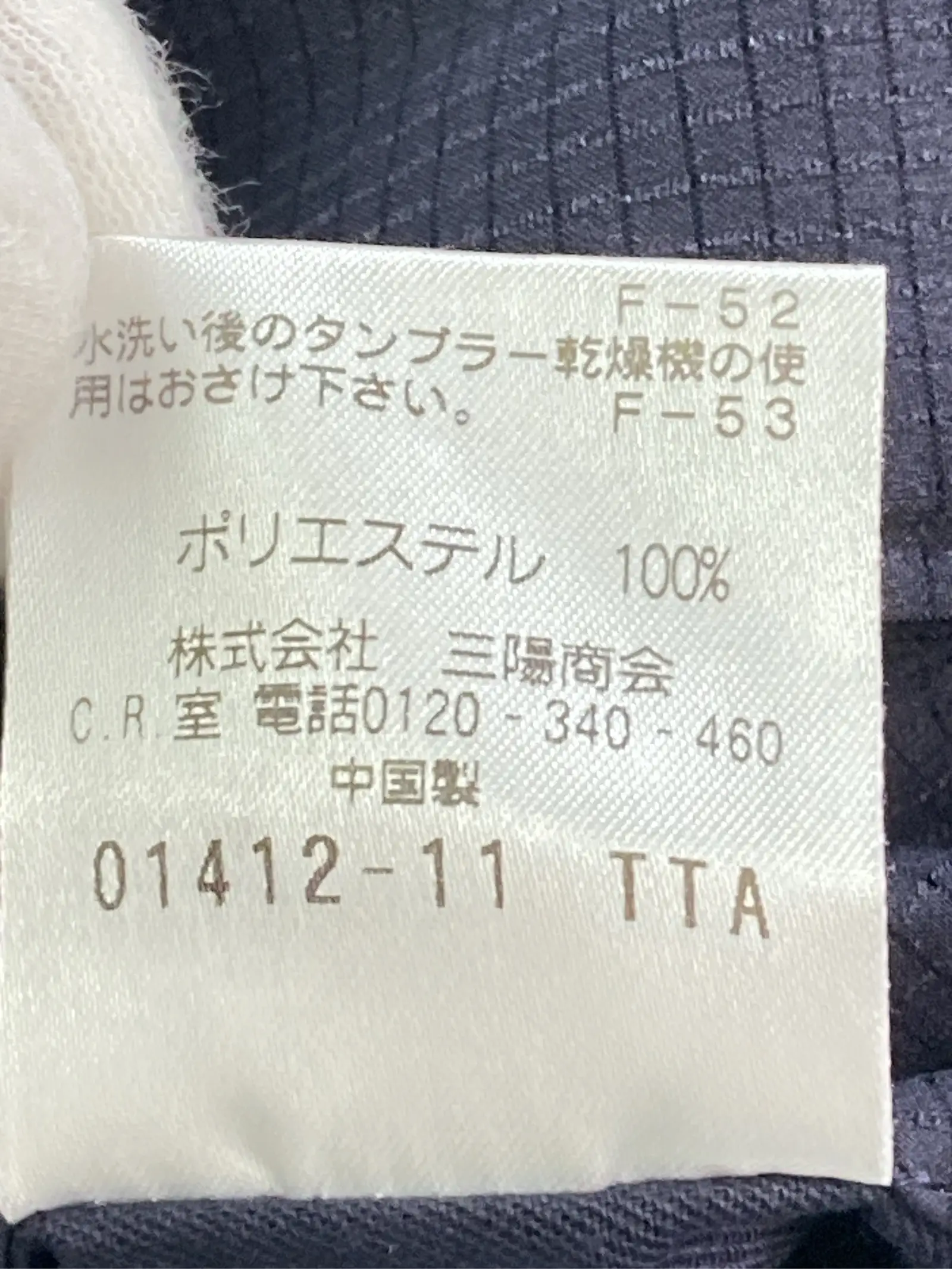 https://r2-worker.digdig.jp/product/64849754-ce78-464c-abf6-46c9d2e697ac/8ed88d92-b59b-4d5c-87cb-3f9d2be1a202