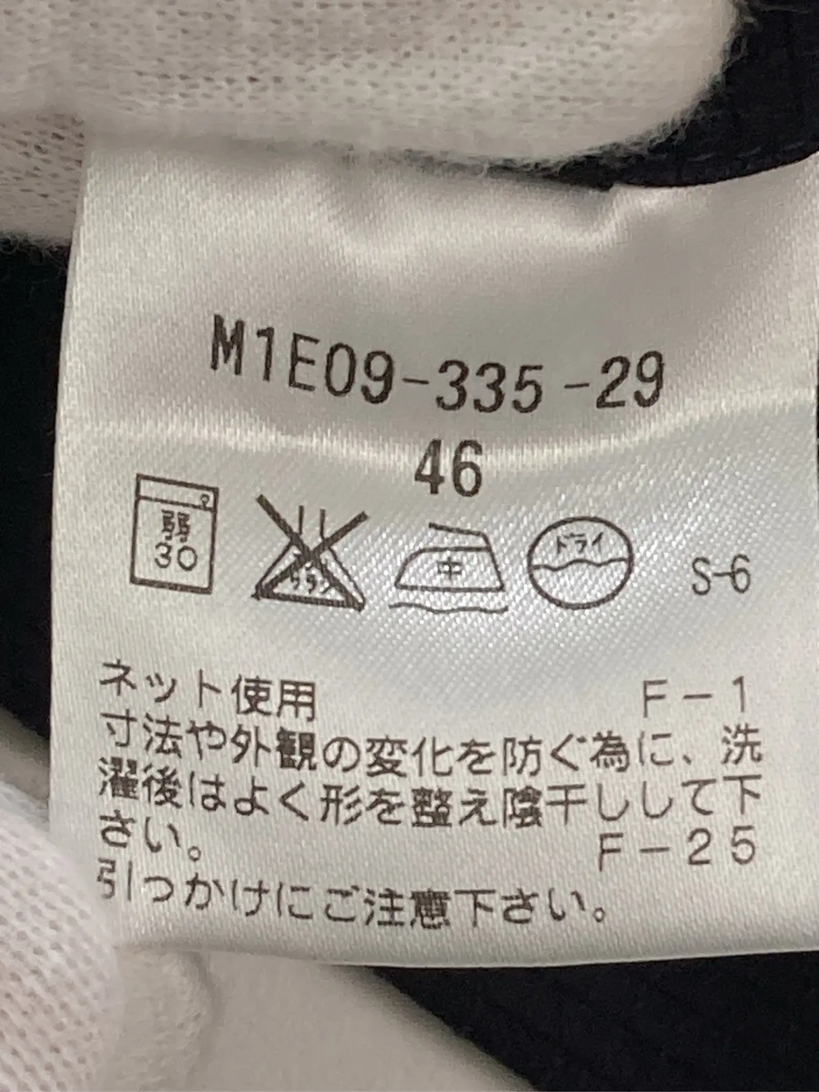 https://r2-worker.digdig.jp/product/64849754-ce78-464c-abf6-46c9d2e697ac/f1c5a1fb-e89a-4524-9f24-8db130bac310