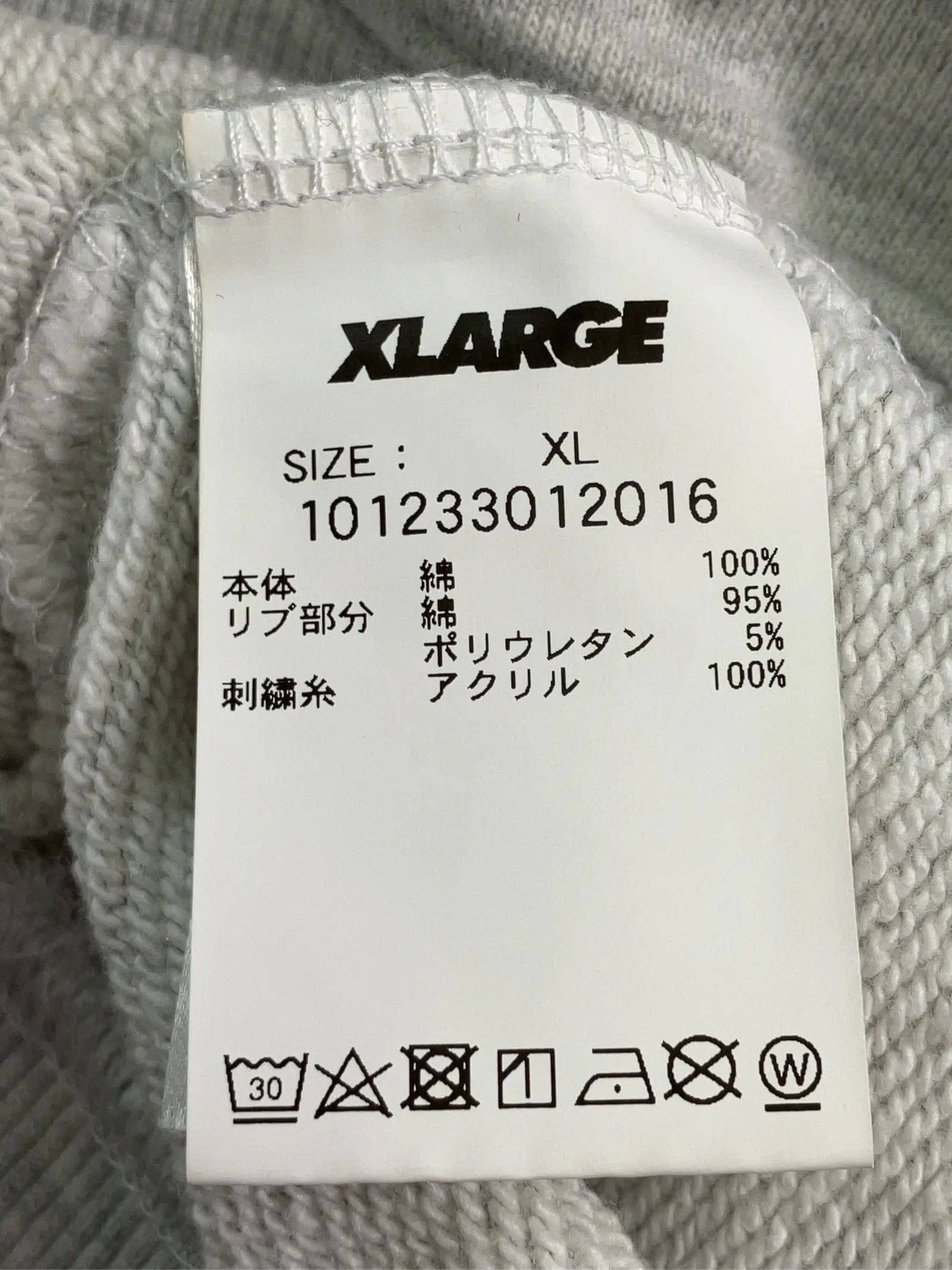 https://r2-worker.digdig.jp/product/6484a42b-920c-4f8e-b482-142542f4f8de/2d68c193-1266-44cf-bb46-1d50831c5753
