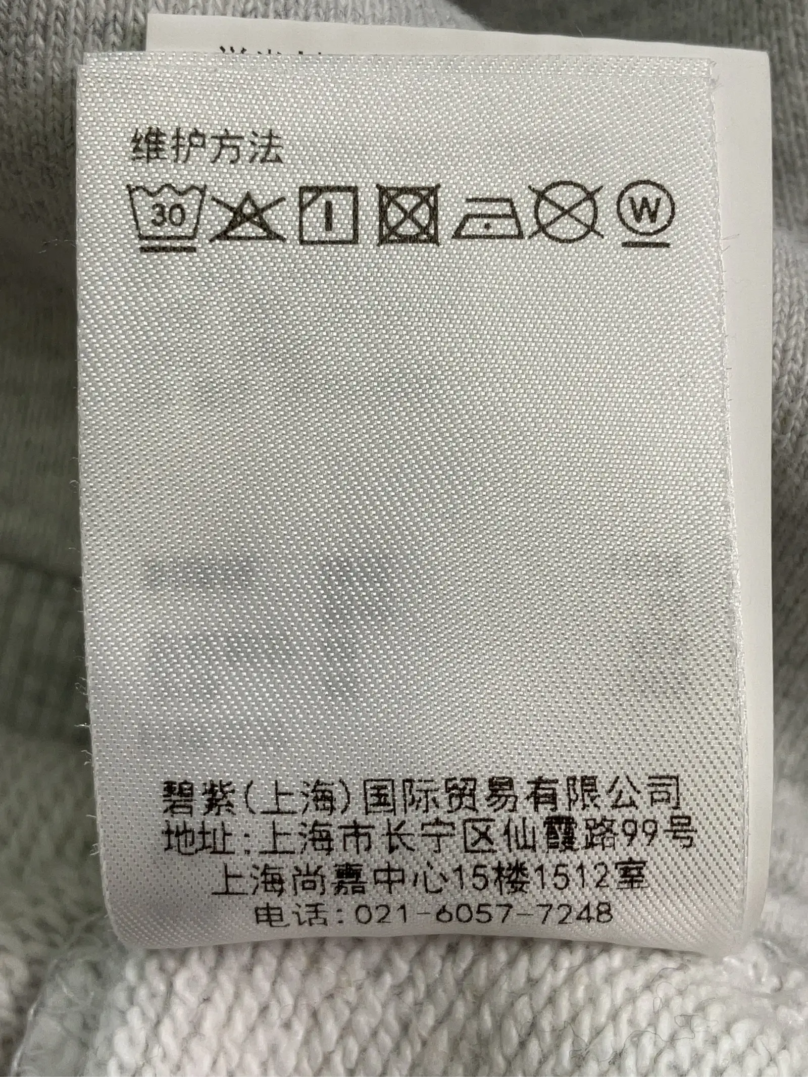 https://r2-worker.digdig.jp/product/6484a42b-920c-4f8e-b482-142542f4f8de/9f96ef7e-9bd7-4cb1-97c3-c336a05e2c53