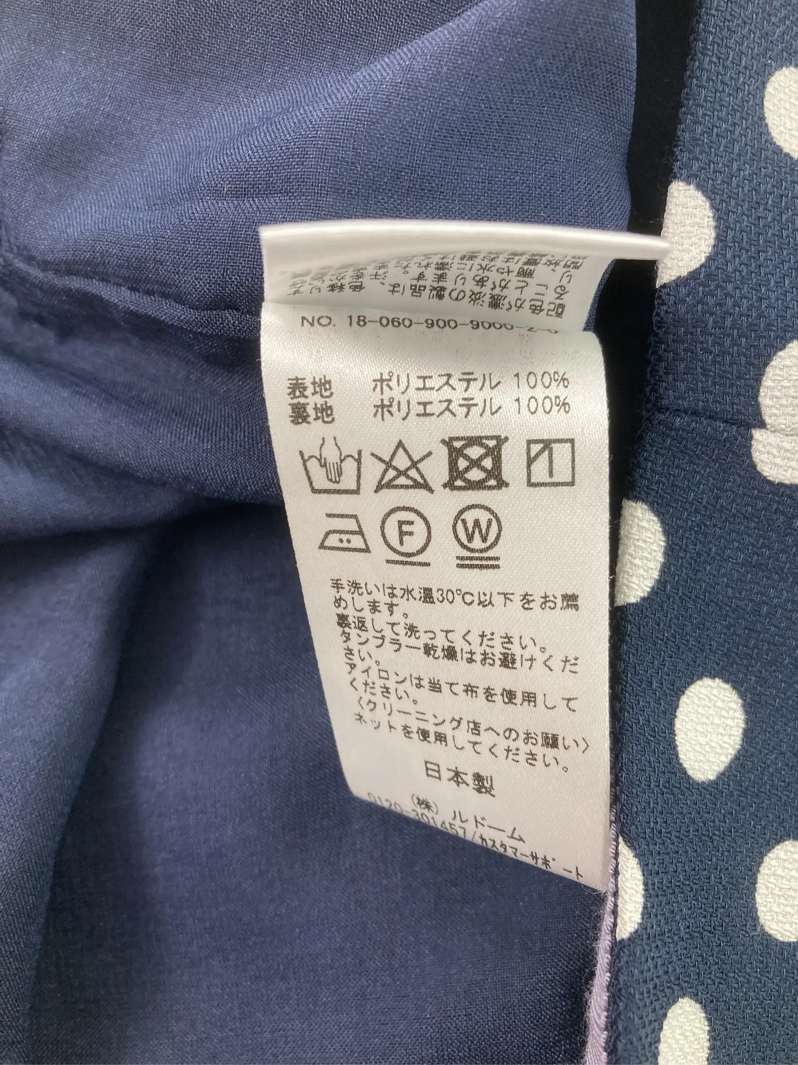https://r2-worker.digdig.jp/product/6485da88-be19-4717-ae45-89b3a950c39e/2cf5405c-4418-44e6-a1c7-d28bf311616d