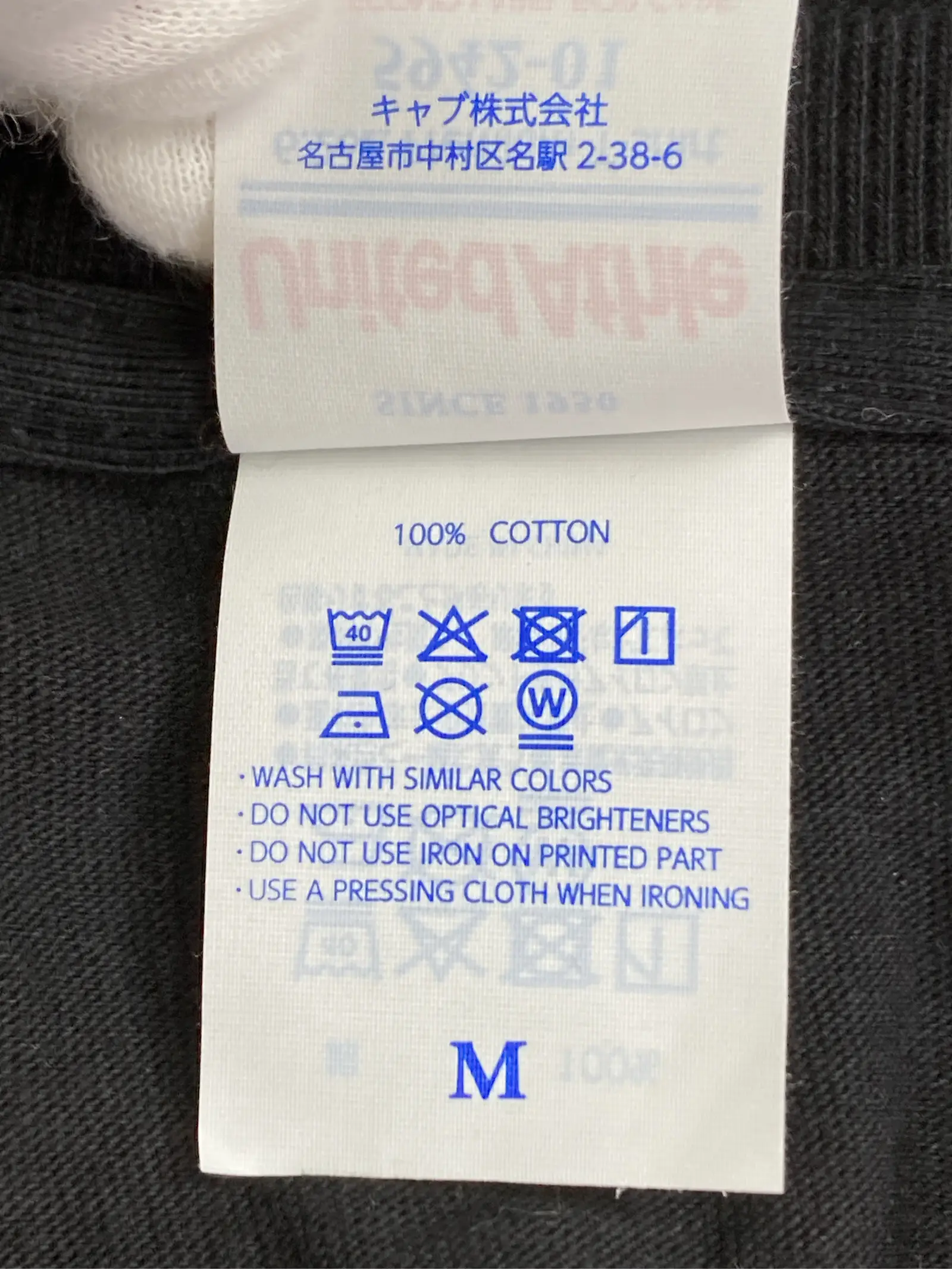 https://r2-worker.digdig.jp/product/64863f7b-cb46-4b02-bbae-63b213ff5856/f7196783-82a9-4ce8-bc8d-182d4b6c75d6