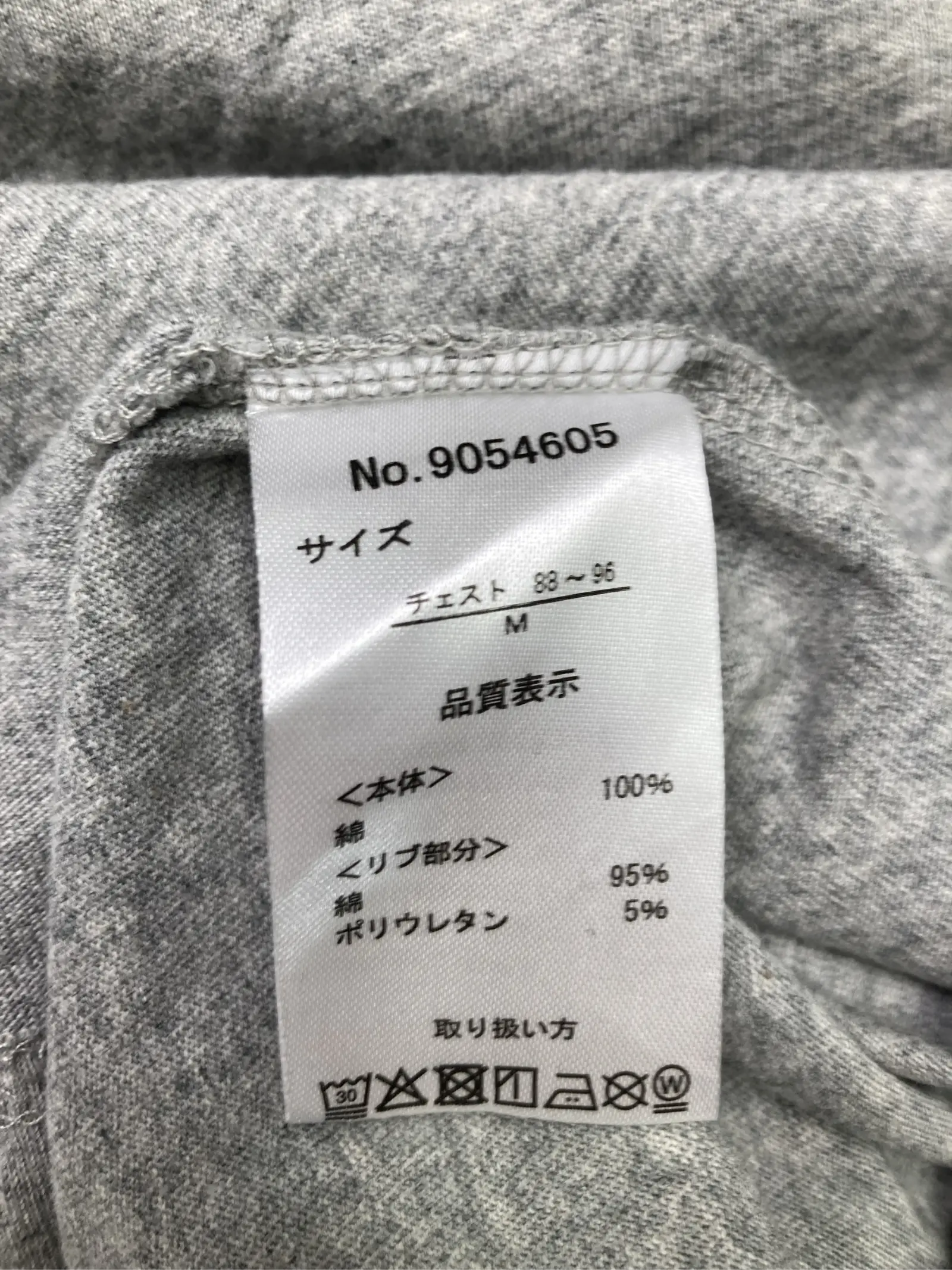 https://r2-worker.digdig.jp/product/64867720-67f5-4e68-9c0c-8e88117530ba/d40d92e2-126c-44f6-b9ef-721a0403d278