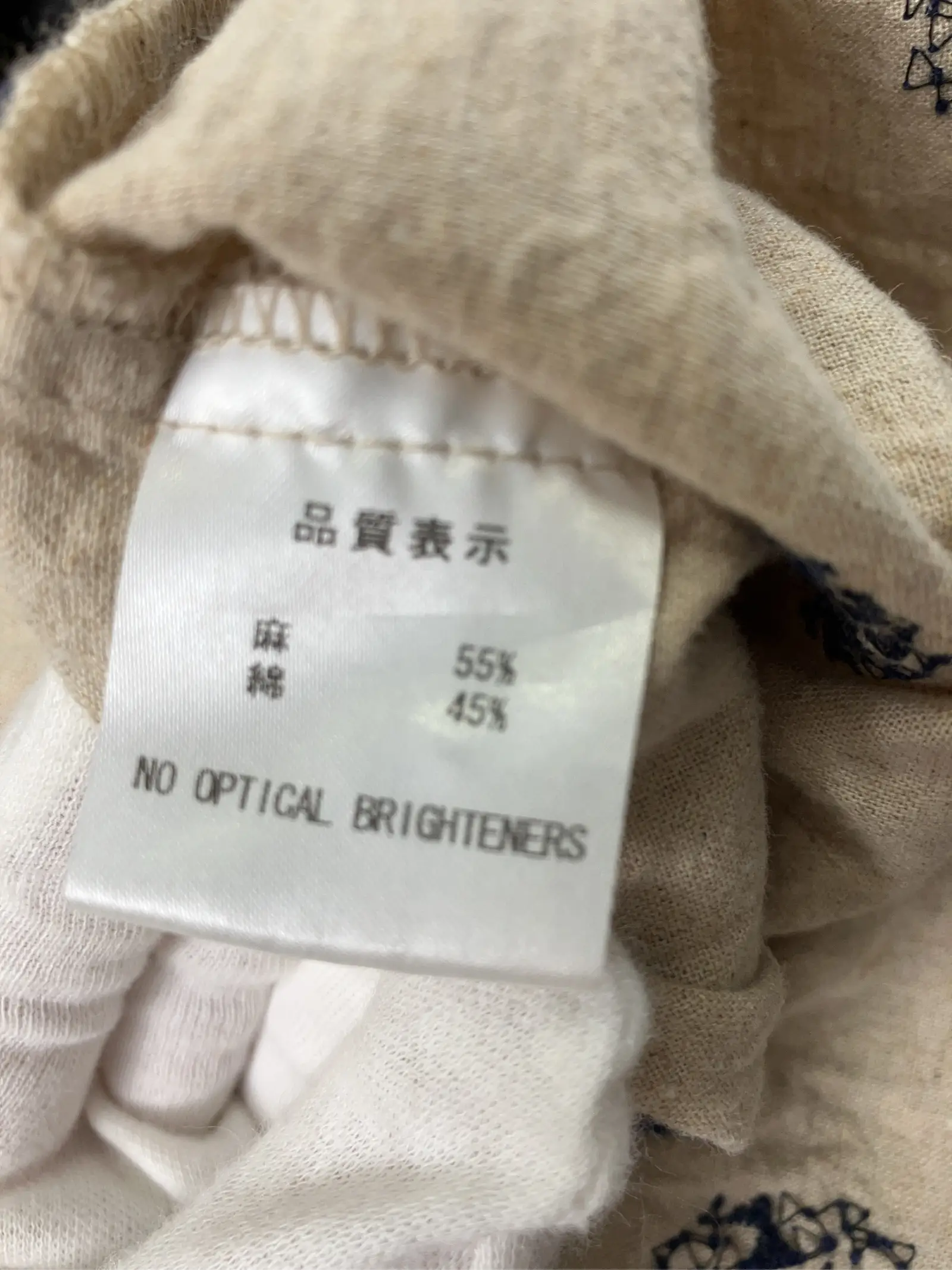 https://r2-worker.digdig.jp/product/648680ff-43f8-4bc1-b655-4d5891488bb9/97a05e9c-3f2e-406f-93de-633e9cc7071d