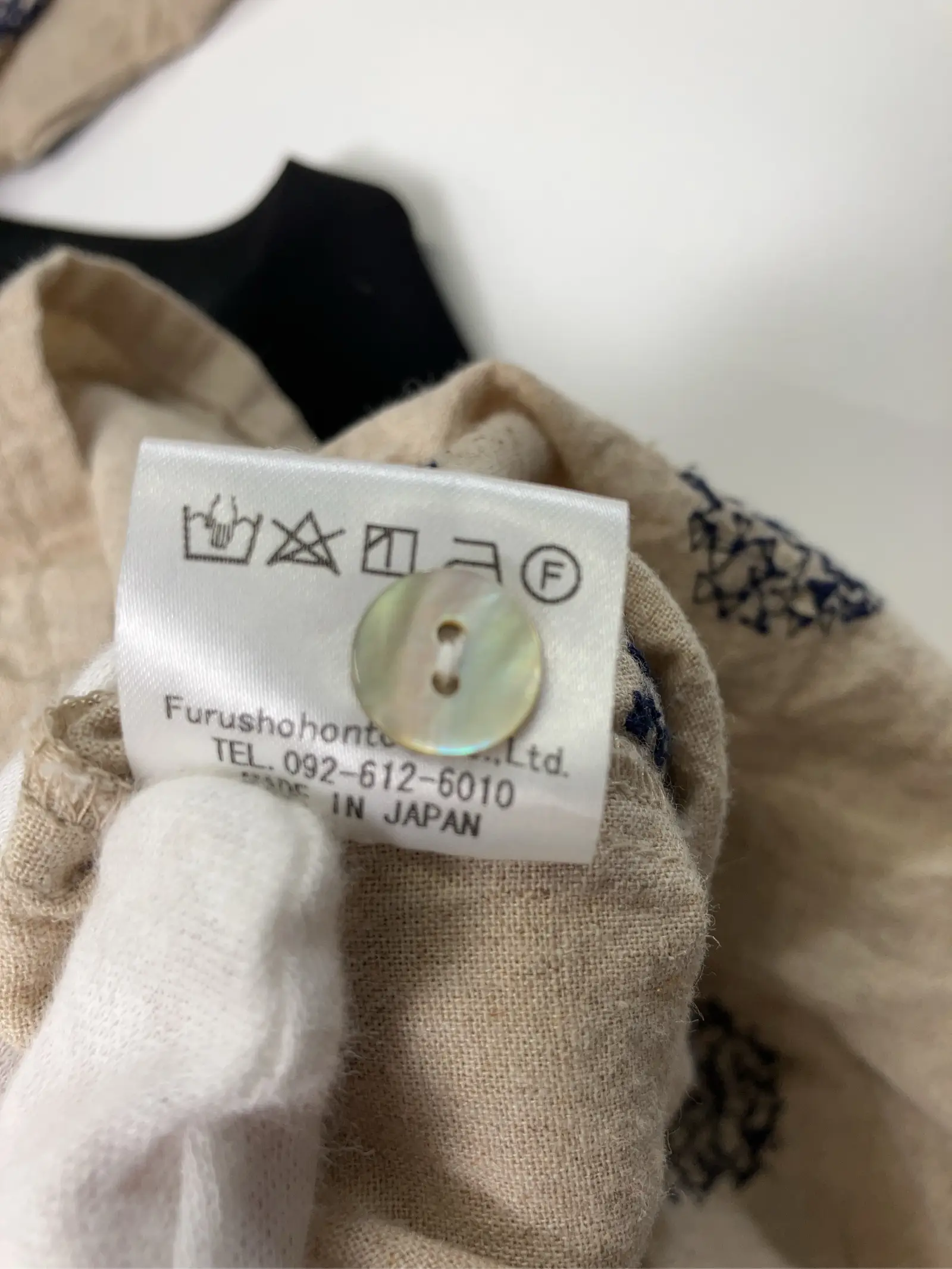 https://r2-worker.digdig.jp/product/648680ff-43f8-4bc1-b655-4d5891488bb9/abffd22f-e5d4-4343-a464-a169c0fbec64