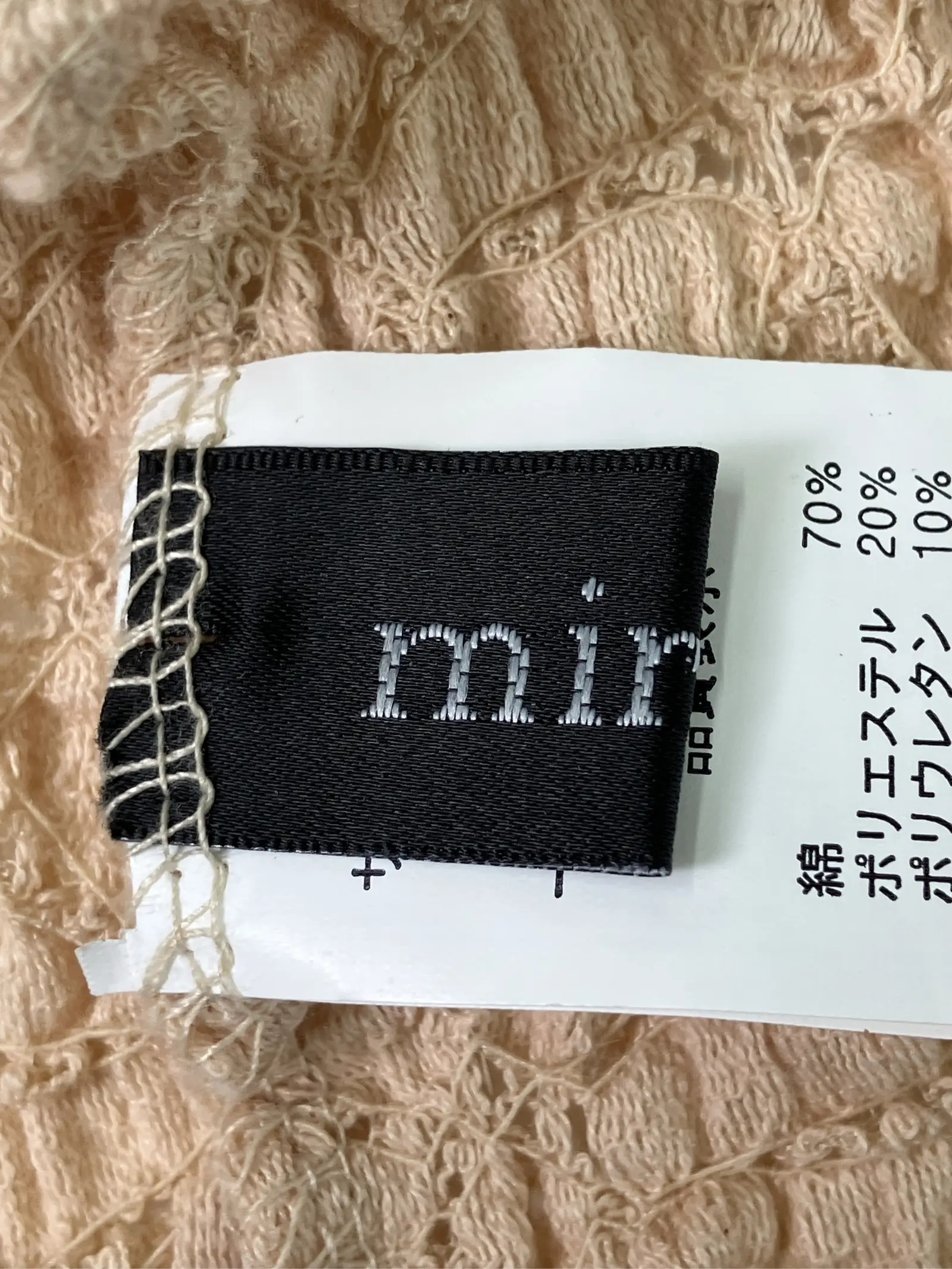 https://r2-worker.digdig.jp/product/64879e53-ccd2-483b-b81b-291dccf1eedc/3a2e728b-a87a-4edb-9122-1ff65a2286e2