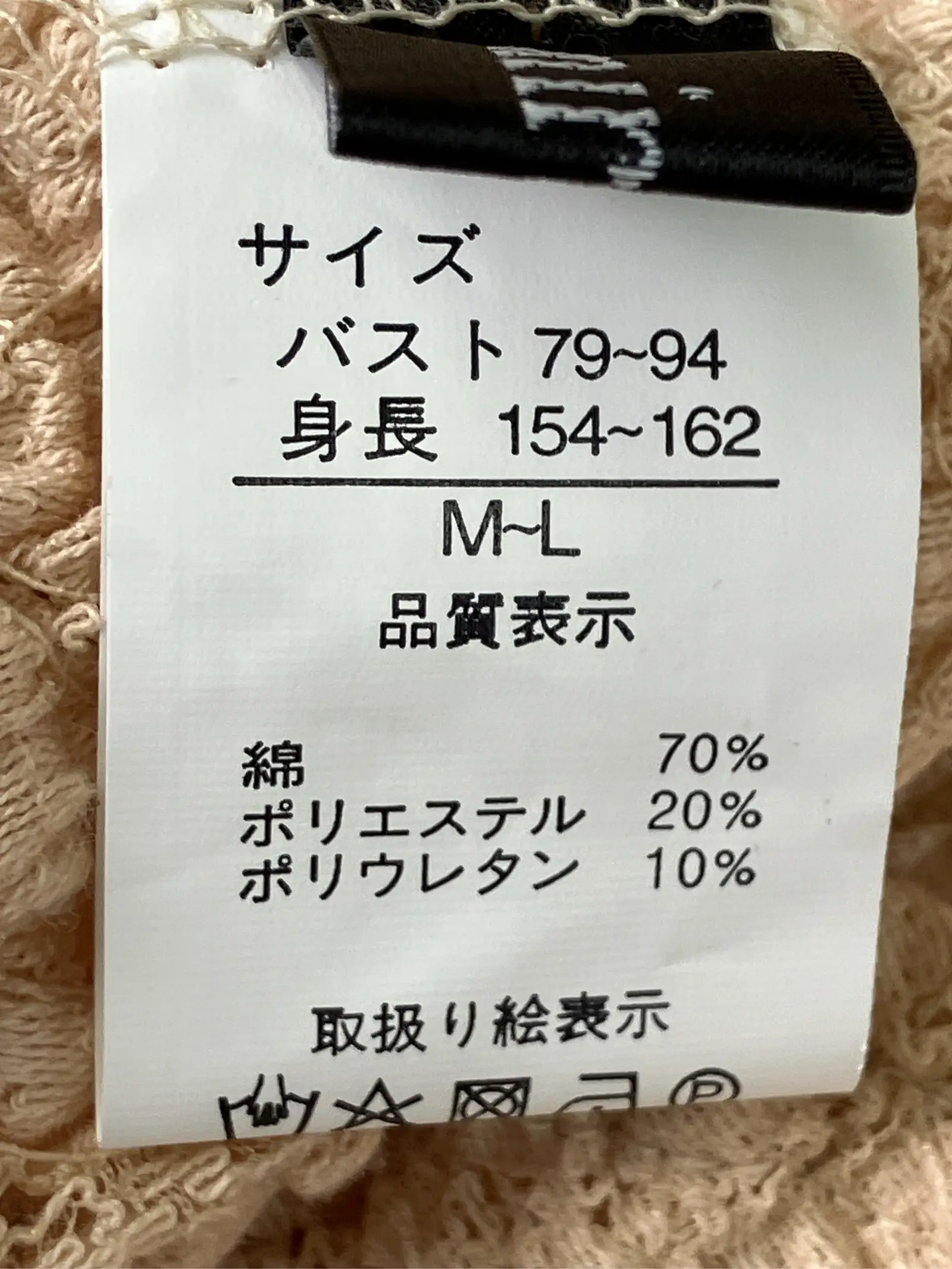https://r2-worker.digdig.jp/product/64879e53-ccd2-483b-b81b-291dccf1eedc/b07c4da5-57a1-4487-842e-8bc43fe73adc