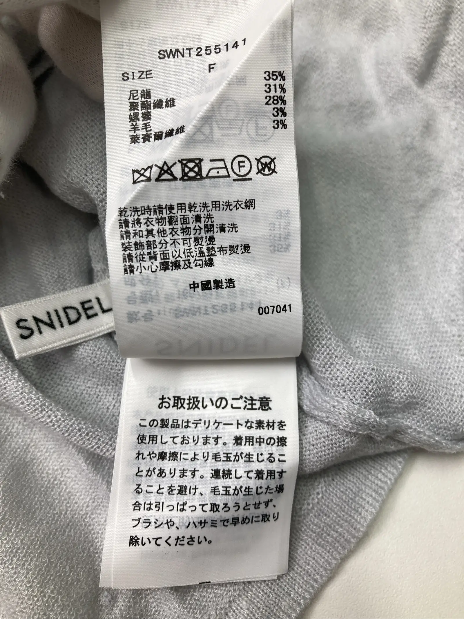 https://r2-worker.digdig.jp/product/6488c7c1-037b-42ce-a564-f73d385416f2/3f83bd4a-0715-479f-b2e9-61666102a7af