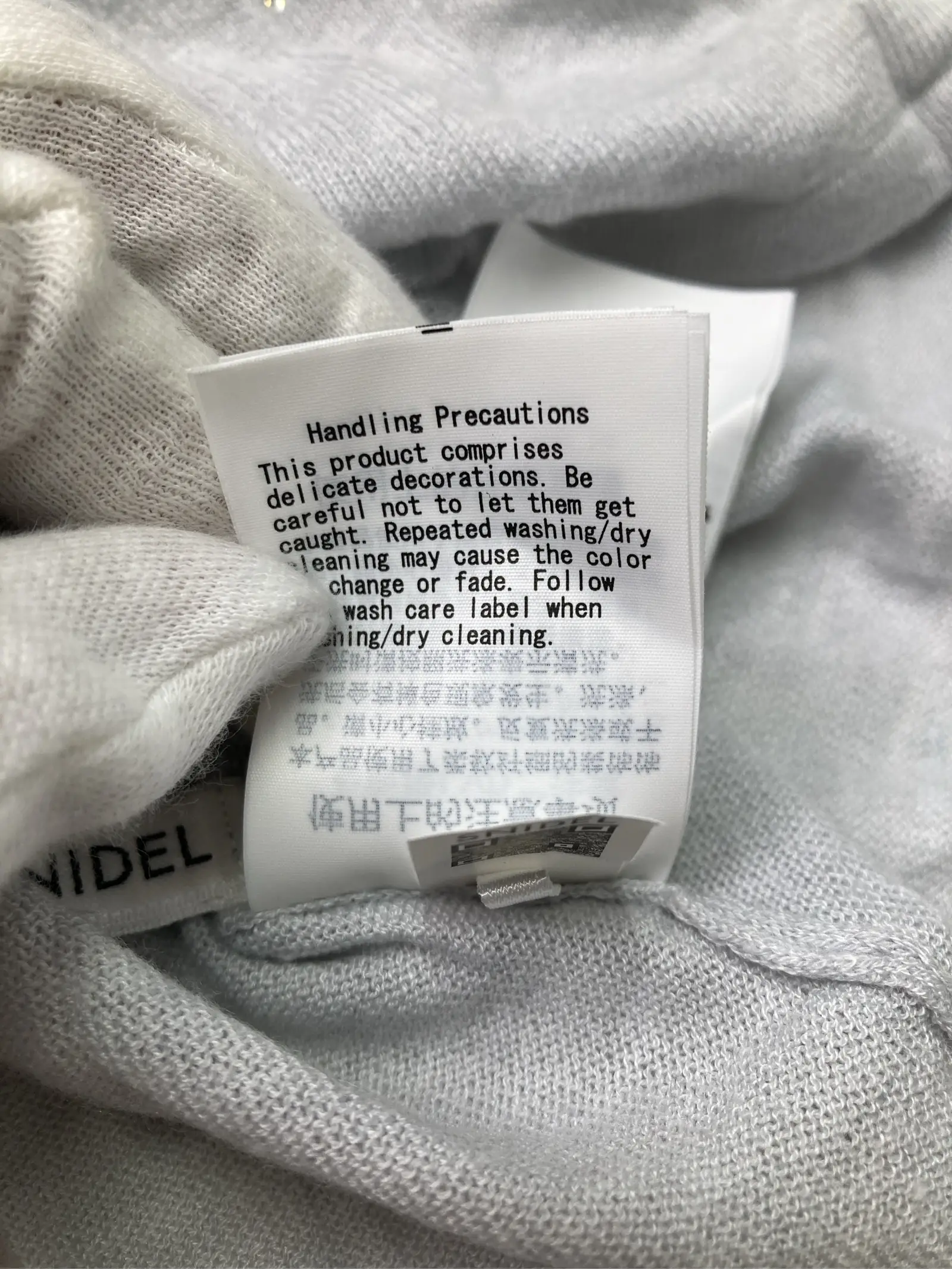 https://r2-worker.digdig.jp/product/6488c7c1-037b-42ce-a564-f73d385416f2/80350114-f363-478b-8188-2d3484d2eae0
