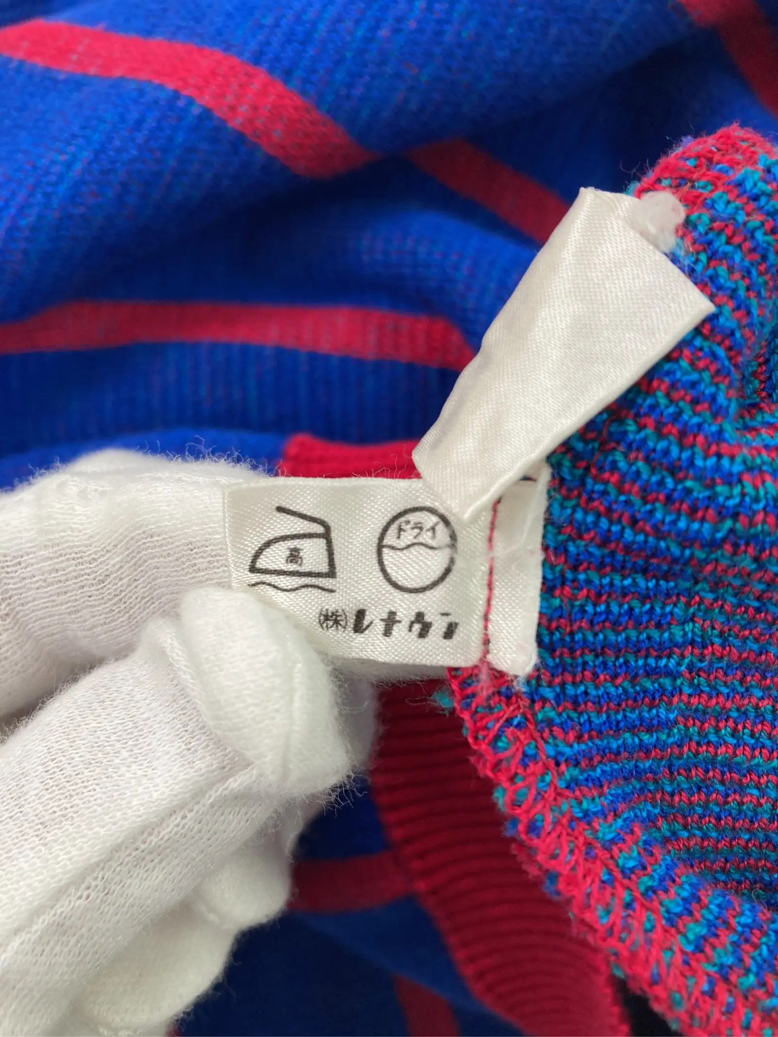 https://r2-worker.digdig.jp/product/6488d1a5-c42e-4eb3-af45-4f8623383d88/8f34dc3d-e6bb-4005-b03e-4aacc1b58e3e