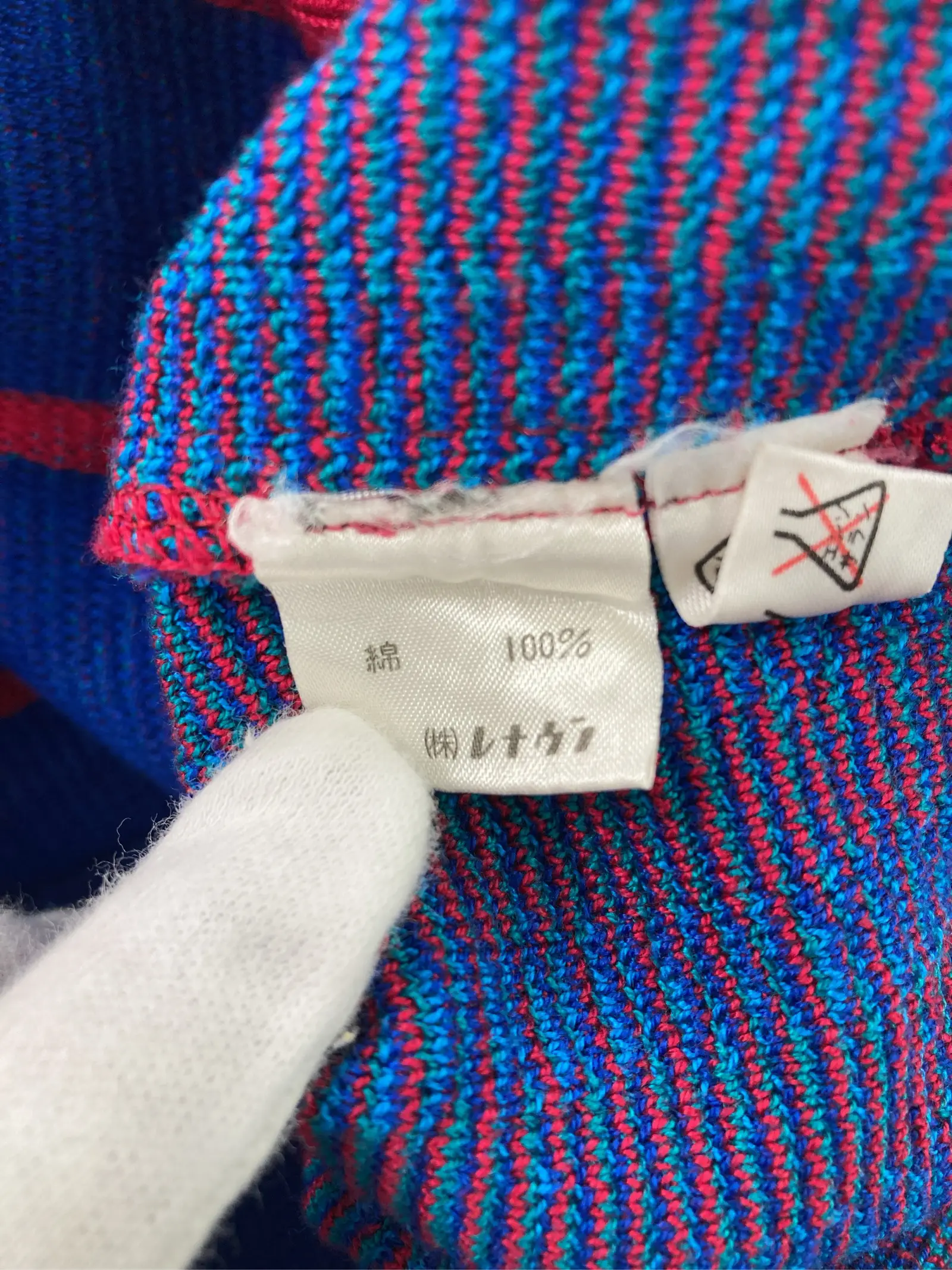https://r2-worker.digdig.jp/product/6488d1a5-c42e-4eb3-af45-4f8623383d88/a55061e5-18b5-409e-a9da-ff88ecea200f
