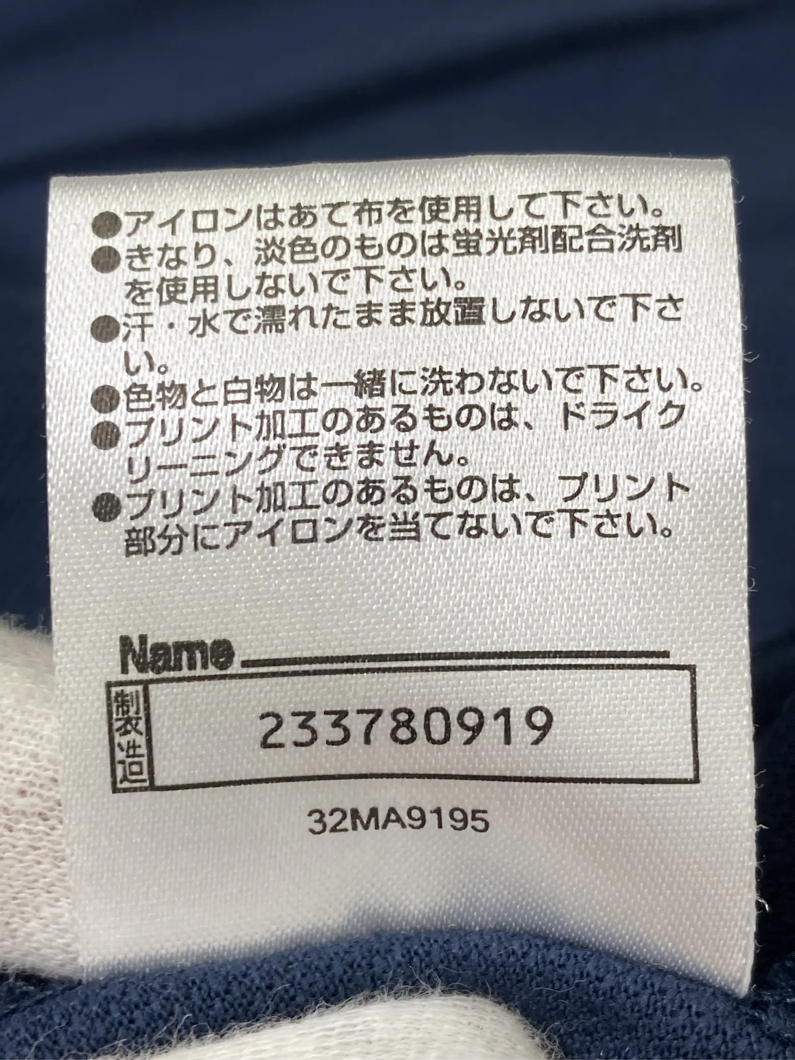 https://r2-worker.digdig.jp/product/648c5530-6ea2-454a-97be-70063774fdf8/8c51c852-db7a-404b-ae9d-10cbf9daa341