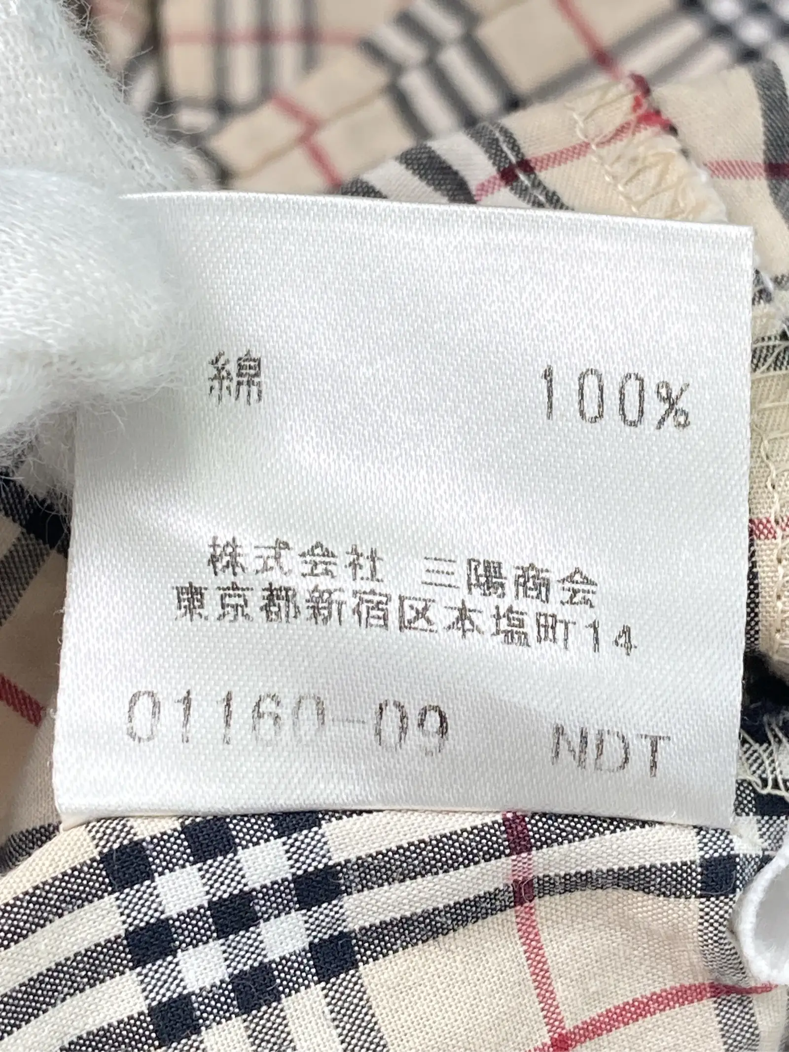 https://r2-worker.digdig.jp/product/648e0157-648b-47c7-8a87-c4900c1b728e/226fd7c5-b653-4cb2-88fd-61424dba7d5a