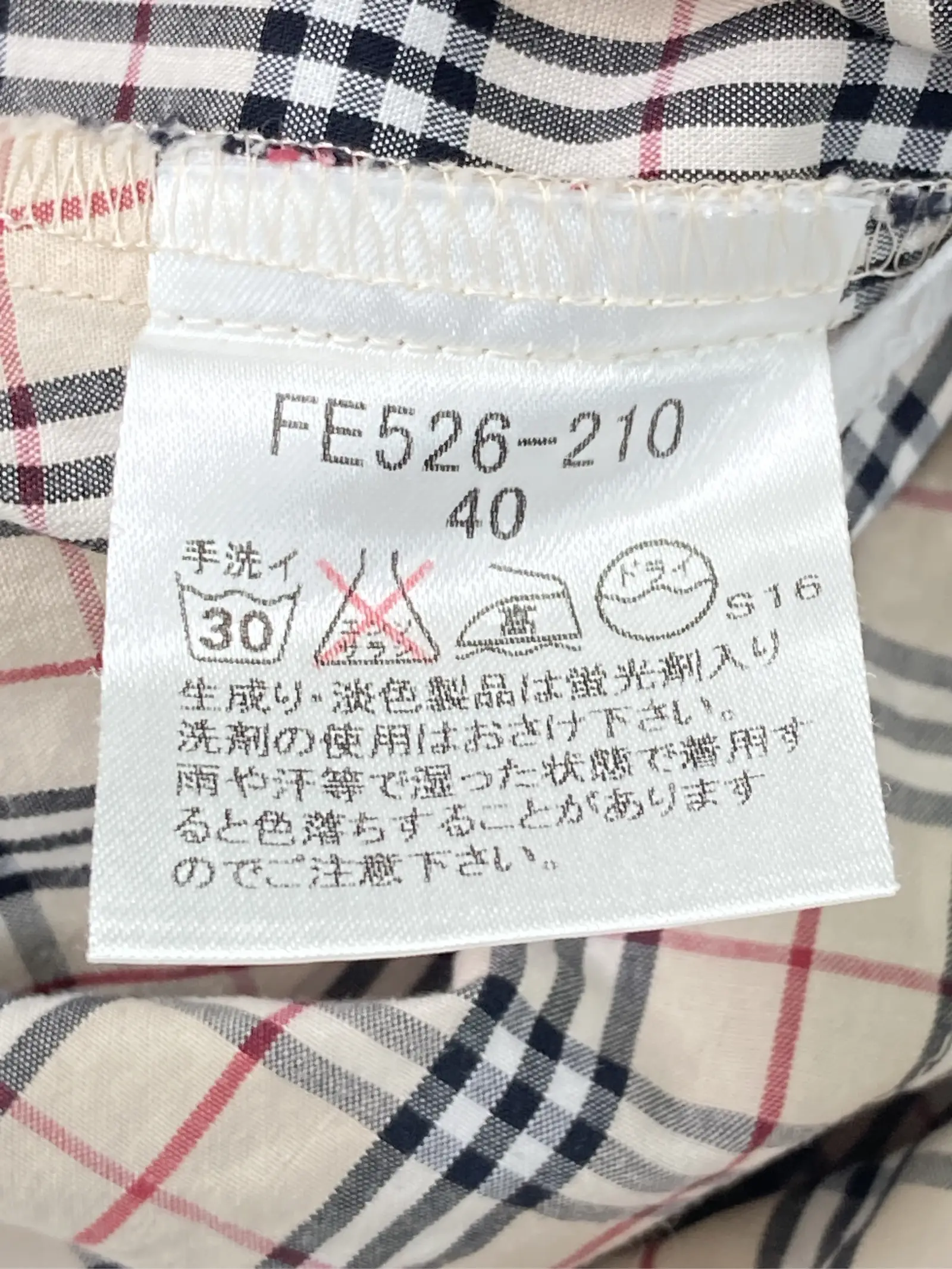 https://r2-worker.digdig.jp/product/648e0157-648b-47c7-8a87-c4900c1b728e/900c2729-ee29-48f2-85bb-46912ab25a62