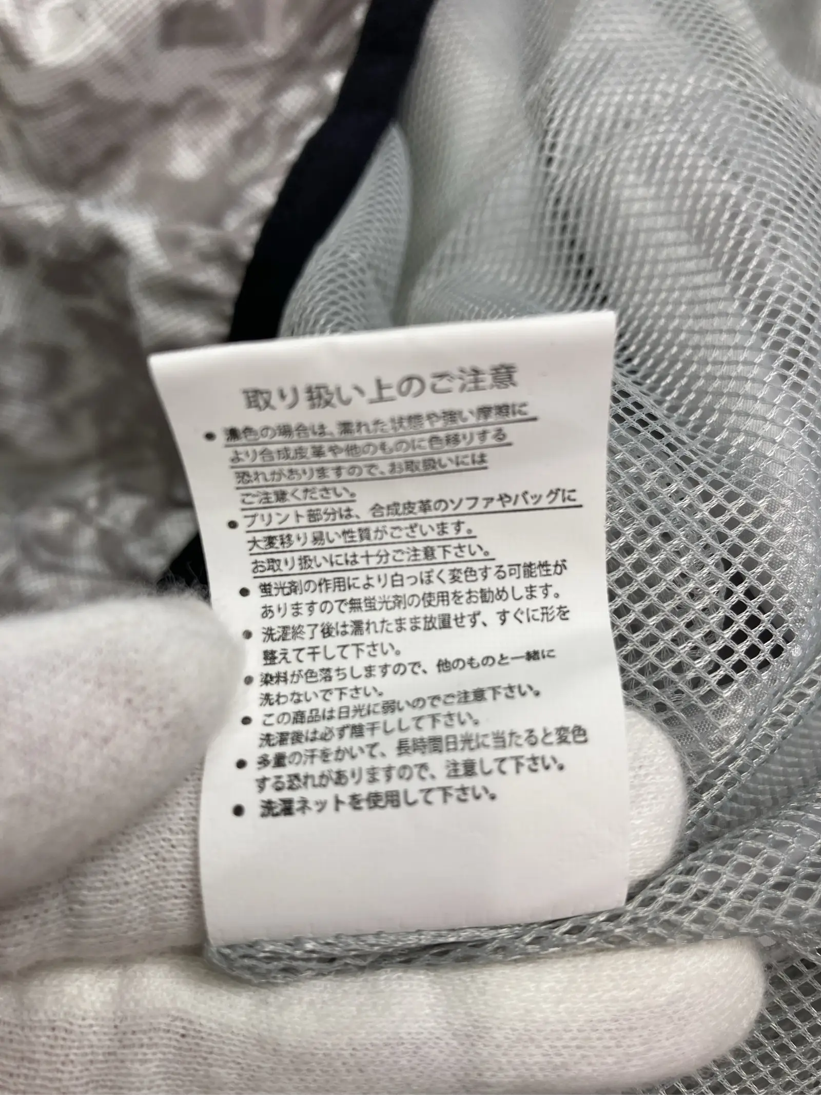 https://r2-worker.digdig.jp/product/648e34c6-4f9f-4614-b137-4de3f6ec8cd2/6a2ca3cd-4af0-4250-8dd8-3a06fb7f3cf3