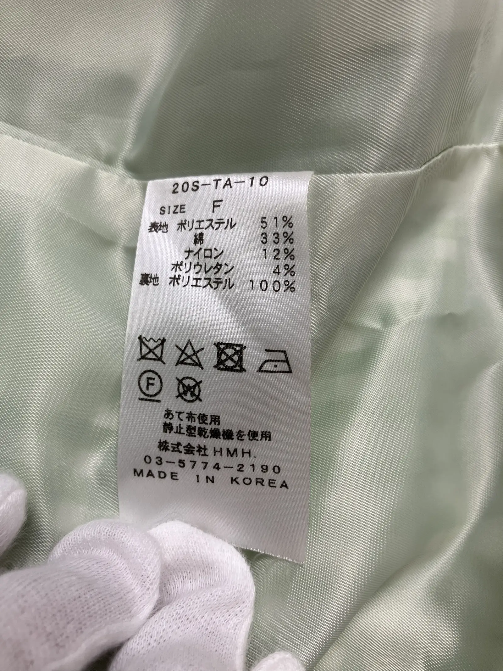 https://r2-worker.digdig.jp/product/6490328b-f171-4047-9067-63574d638361/87af95cc-ad85-44f4-a872-5b67cfeec834