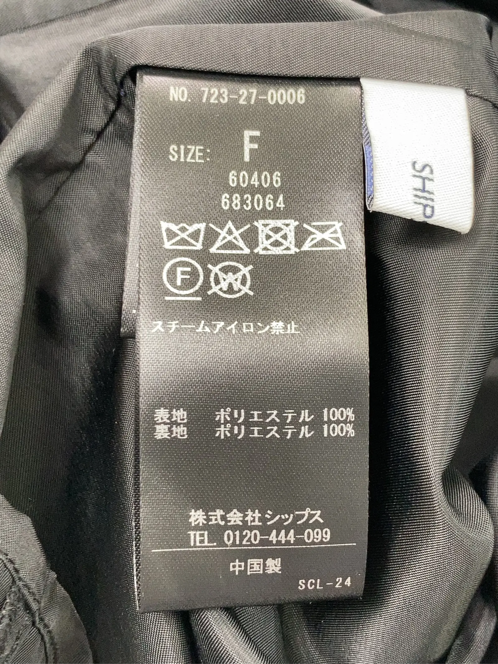 https://r2-worker.digdig.jp/product/6495732e-f9fd-46c5-8292-528b8a3fb9a8/e6459992-52ac-4b17-9860-a57f4c1b9fb8