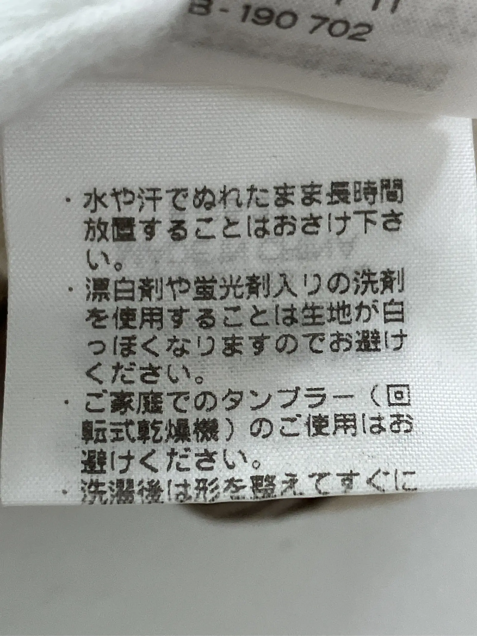 https://r2-worker.digdig.jp/product/64965006-524d-43b0-8f8c-e39f61f72ccc/898292a1-cecb-4ae6-bdc6-db94c5848ce5