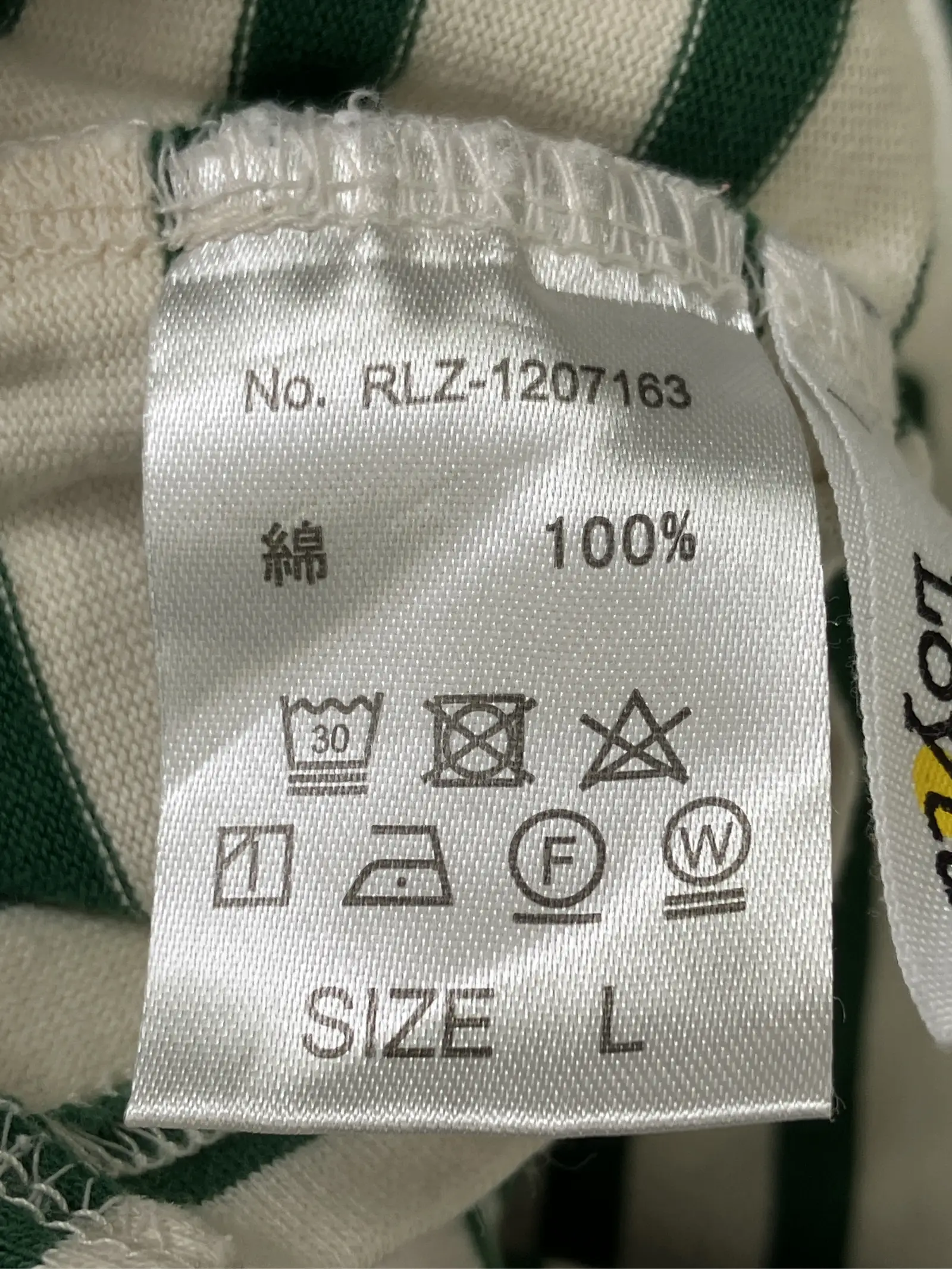 https://r2-worker.digdig.jp/product/64966d1a-726f-4c90-9fd2-f3e5e602b639/87fc8fc2-5104-42c7-8f39-254bb3a8b1ca