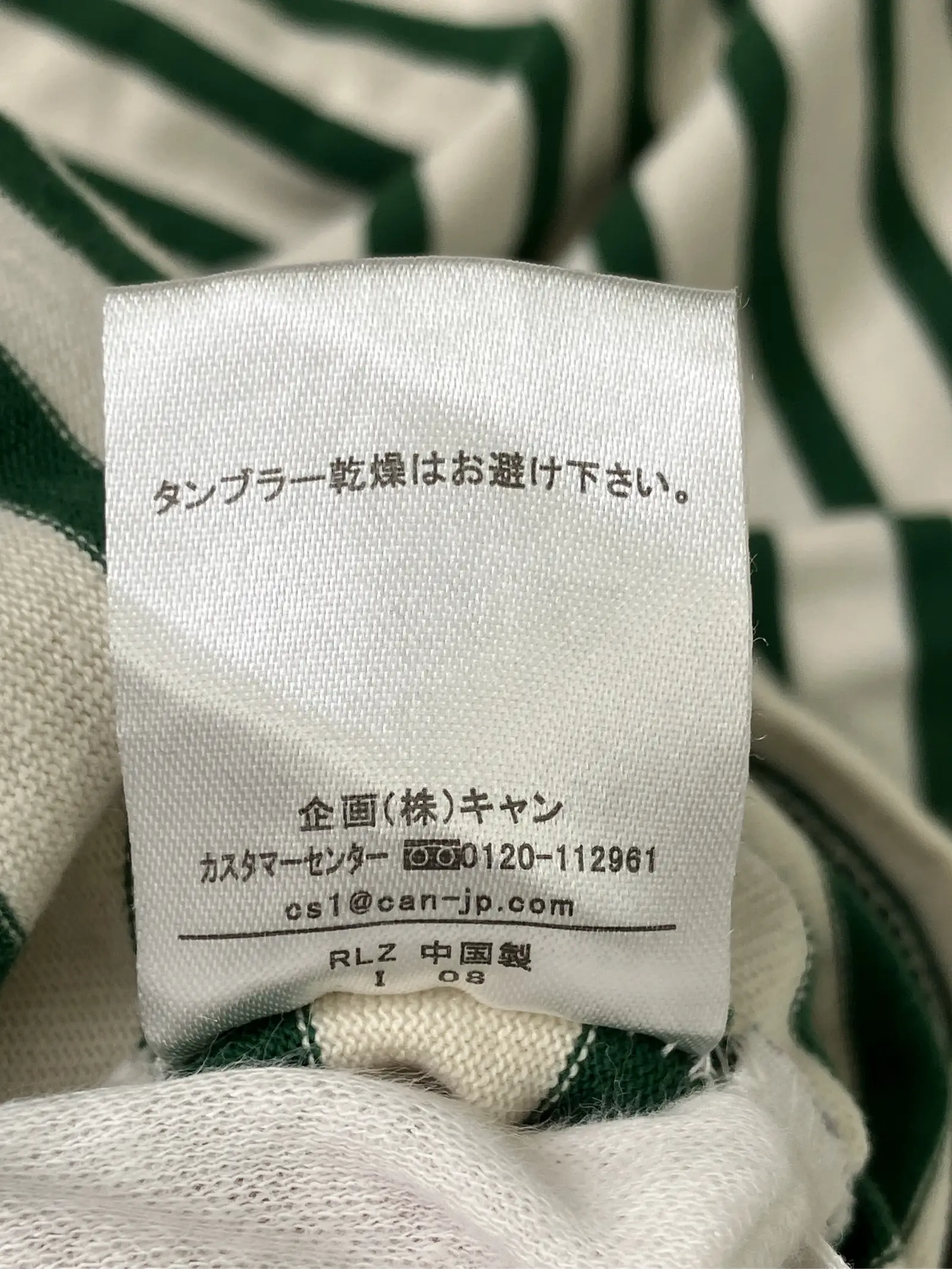 https://r2-worker.digdig.jp/product/64966d1a-726f-4c90-9fd2-f3e5e602b639/f81cb48a-4d12-4e3c-87cd-2c8799867194