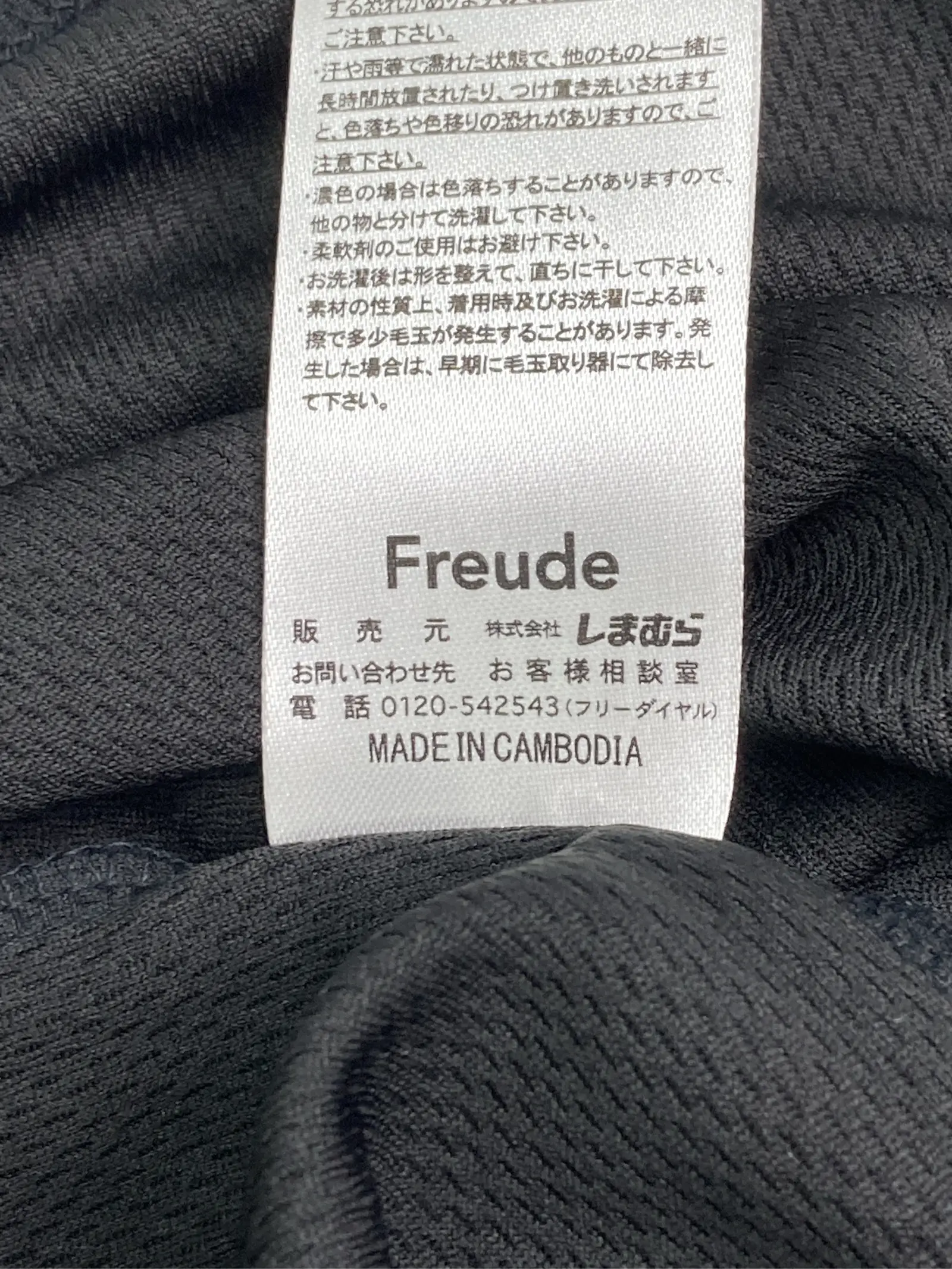 https://r2-worker.digdig.jp/product/6497296a-1010-4974-a90a-56ee962de035/32cc426b-9605-4b96-98c2-4b2bc7b9b2b3