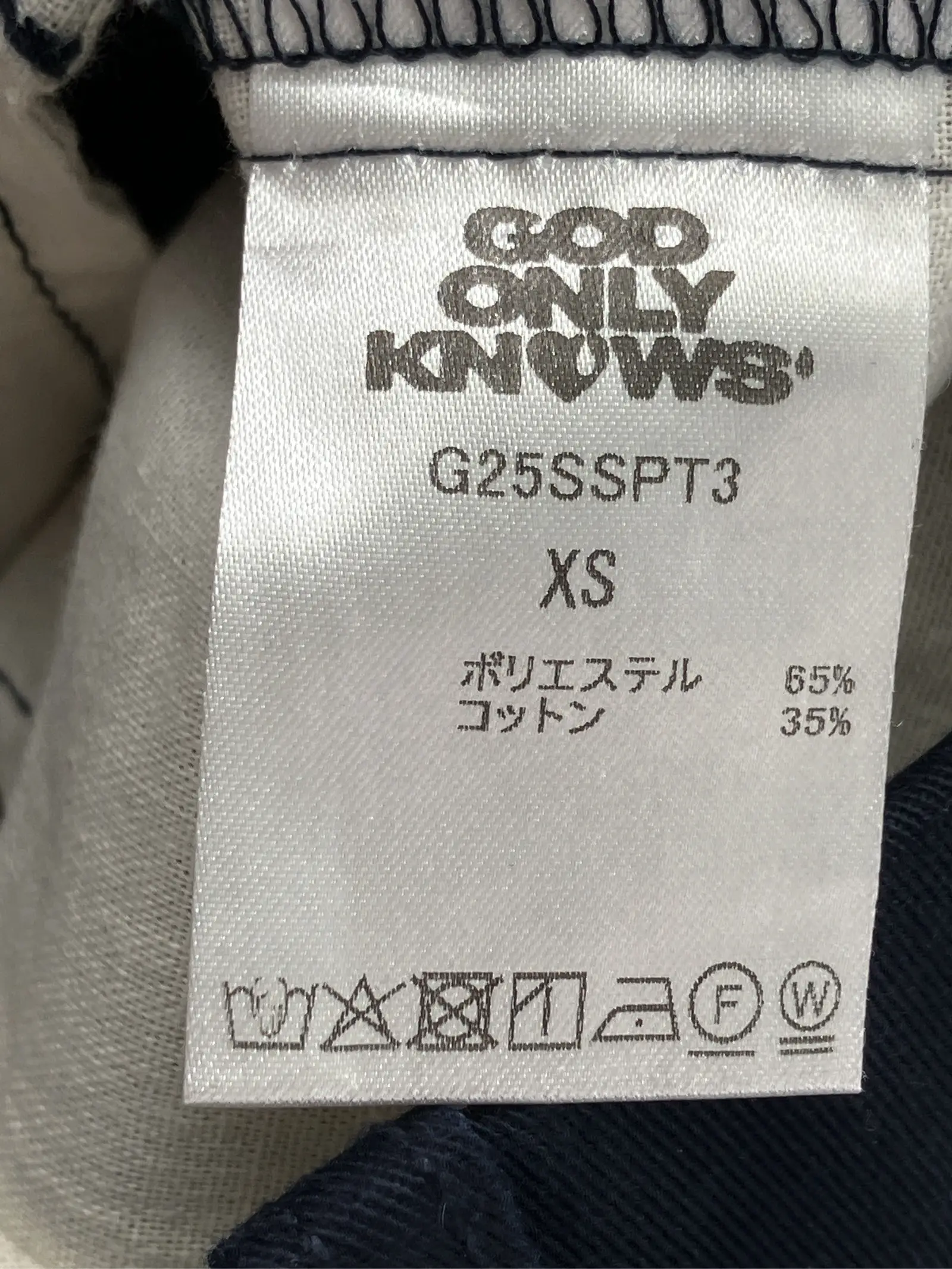 https://r2-worker.digdig.jp/product/649732f2-9d2f-455a-819c-c2727bab4d86/6b8dfe5e-ad1f-49a7-a237-99b37e8a0bcf