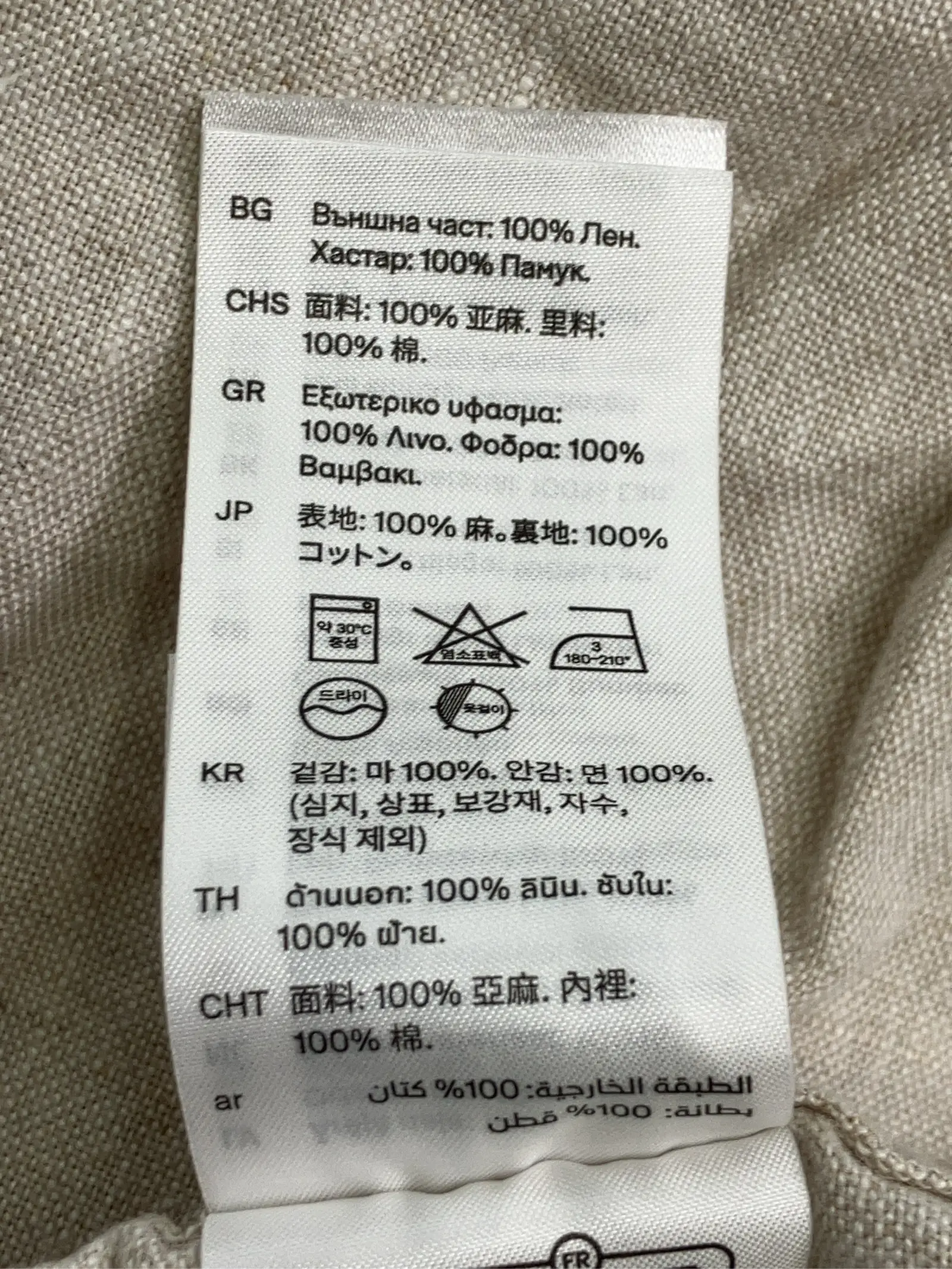 https://r2-worker.digdig.jp/product/64977e4f-4fcc-46f1-90bf-d2be0d320445/28876627-f9b2-4499-af61-d80bdfd90b47
